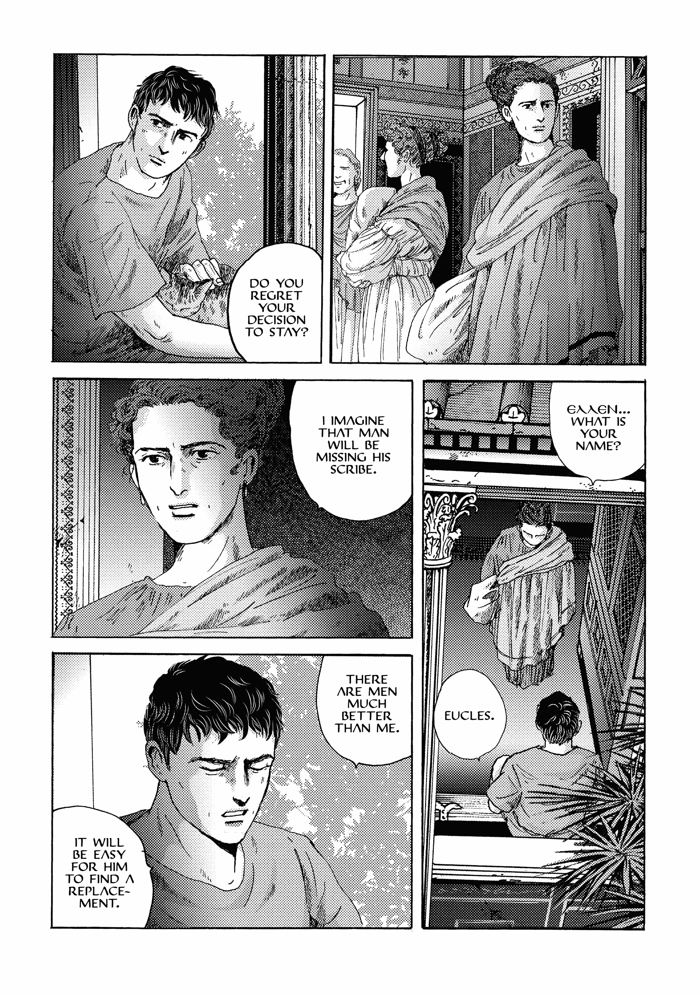 Plinivs - Manga chapter 19 - page 7