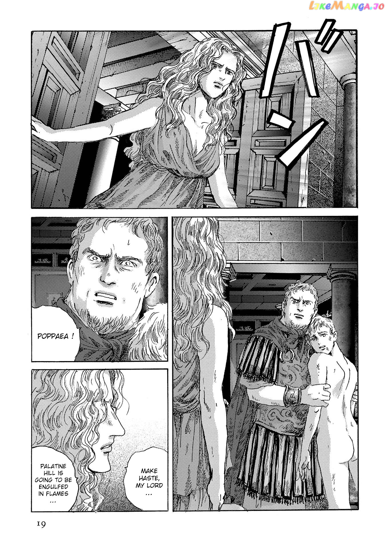 Plinivs - Manga chapter 43 - page 20