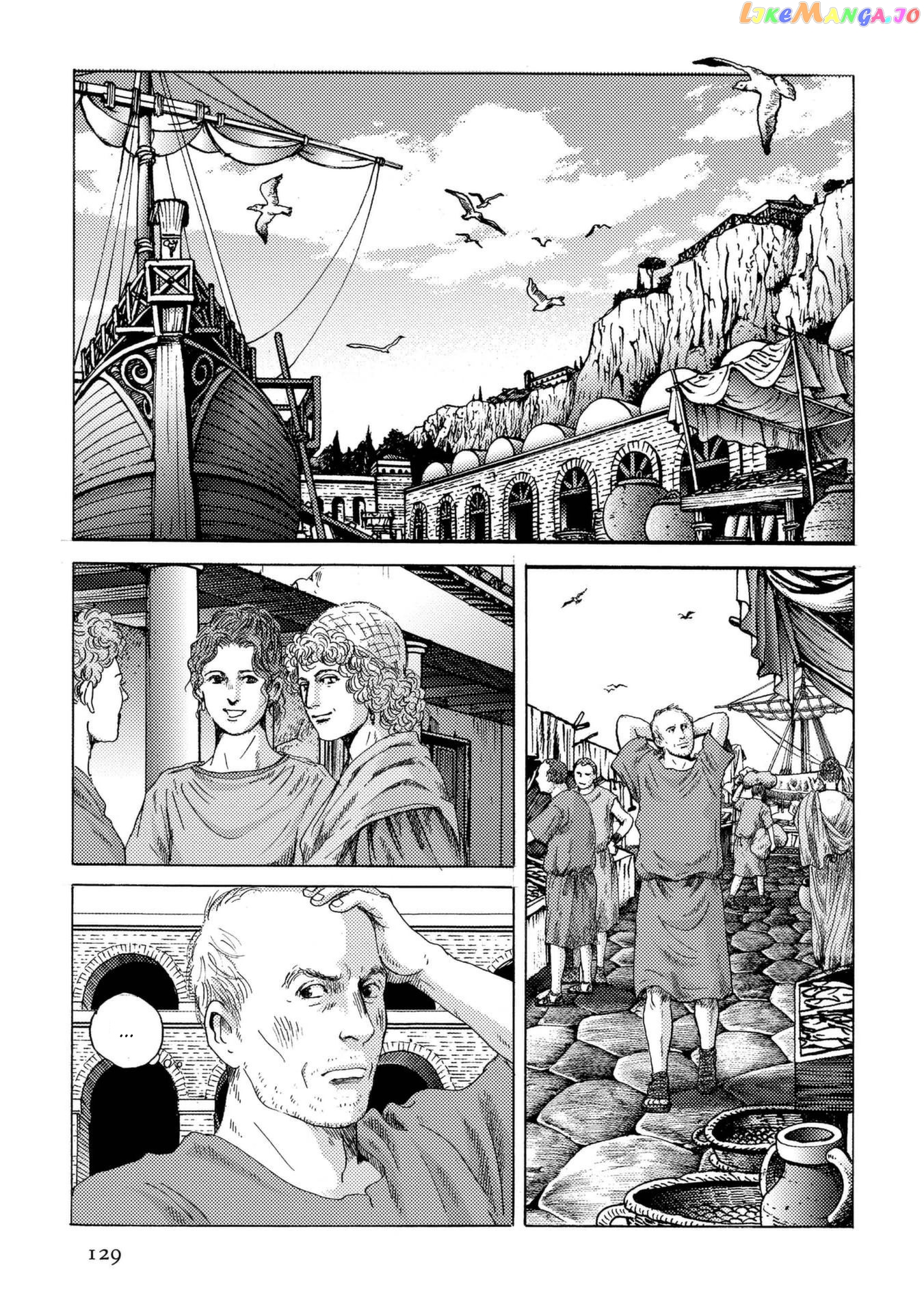 Plinivs - Manga chapter 26 - page 23