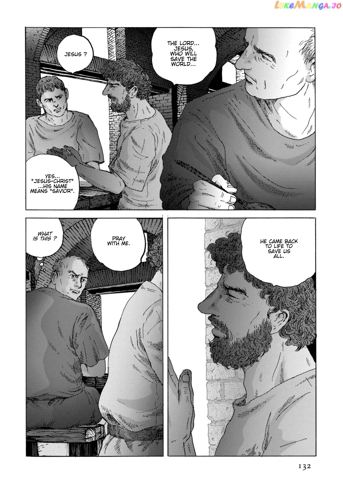 Plinivs - Manga chapter 26 - page 26
