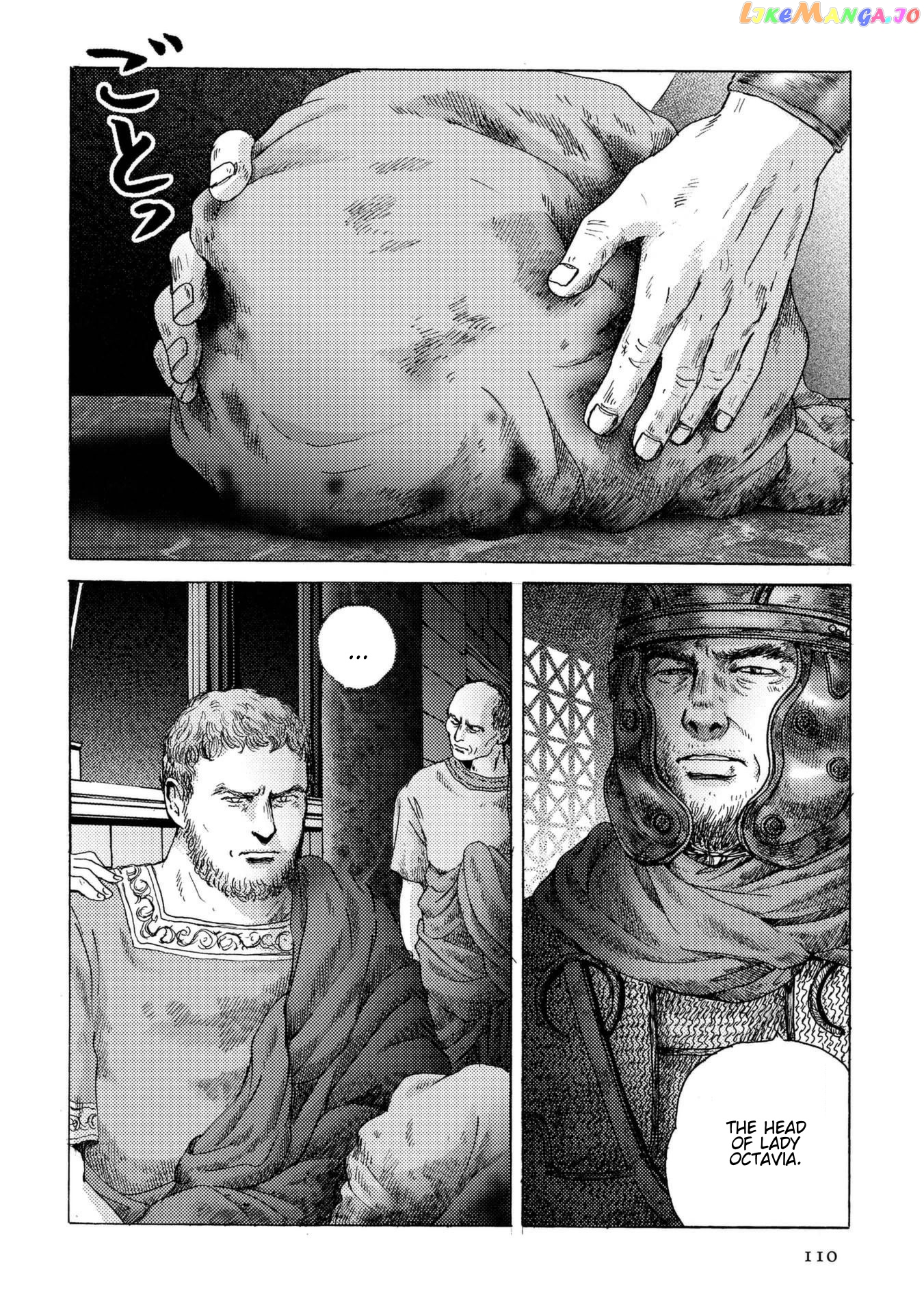 Plinivs - Manga chapter 26 - page 4