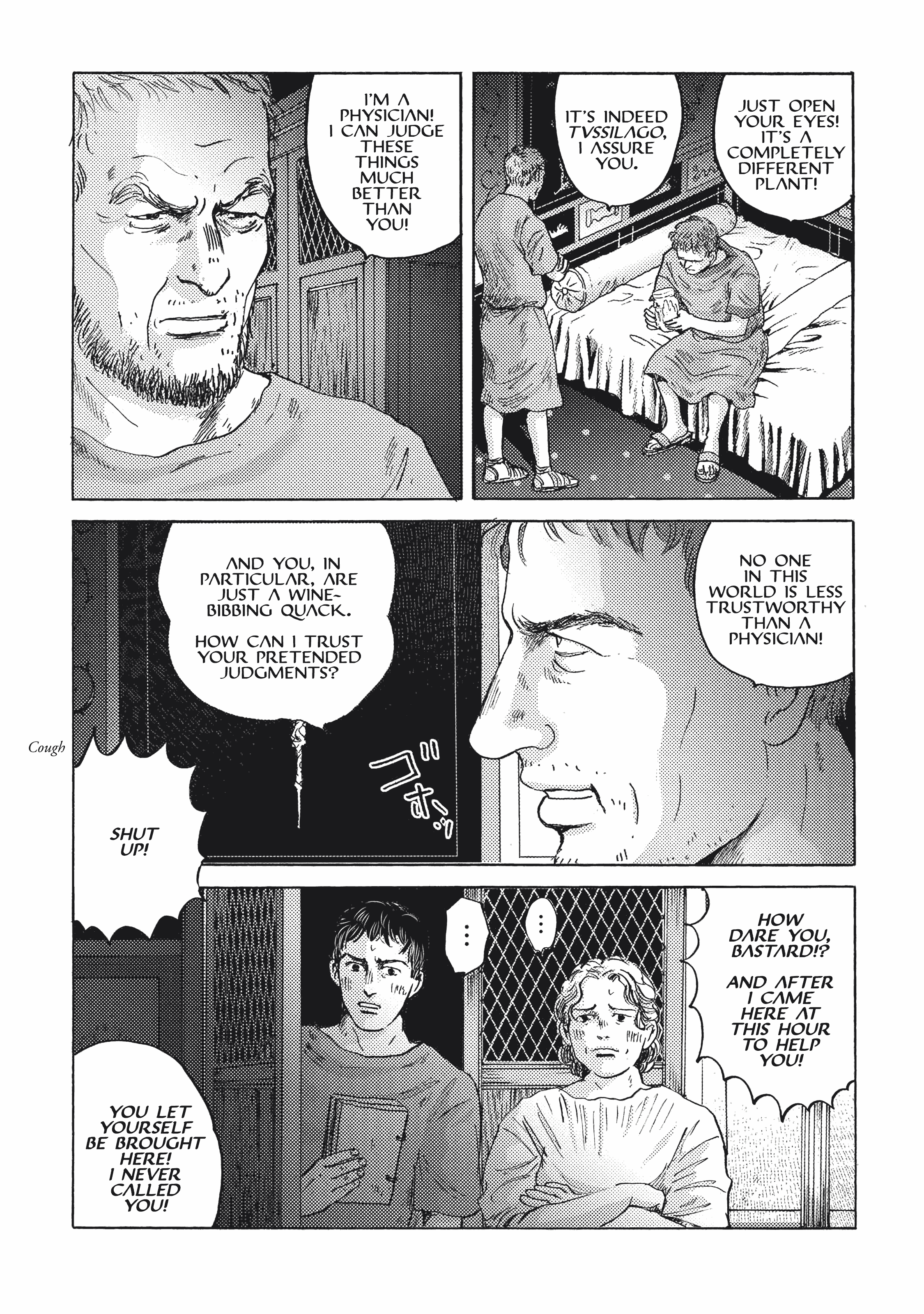 Plinivs - Manga chapter 11 - page 10