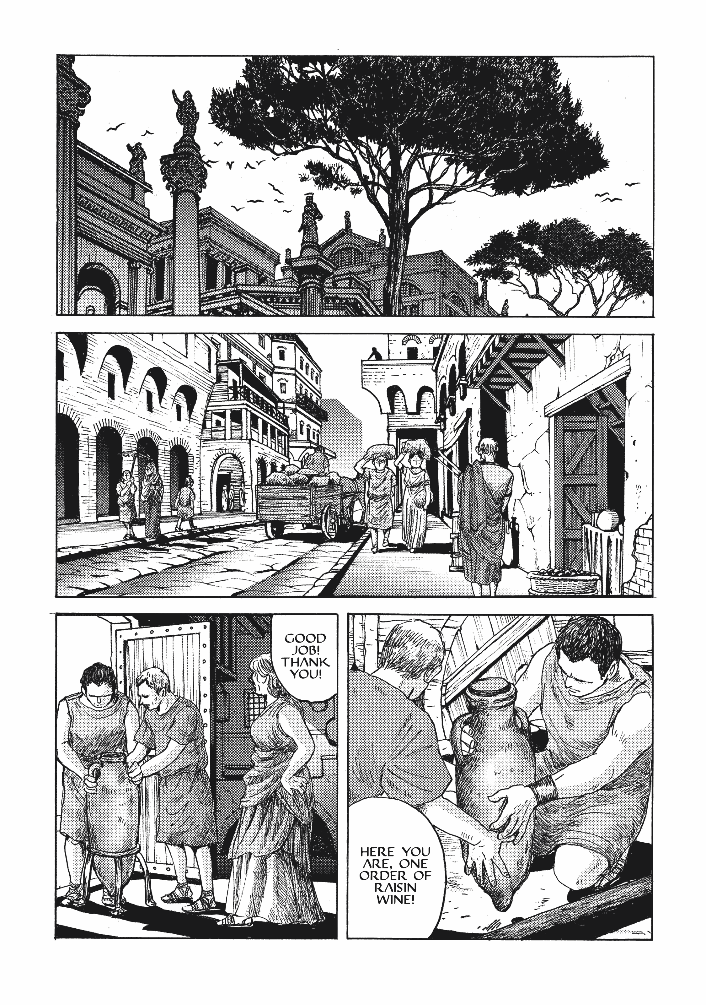 Plinivs - Manga chapter 11 - page 22