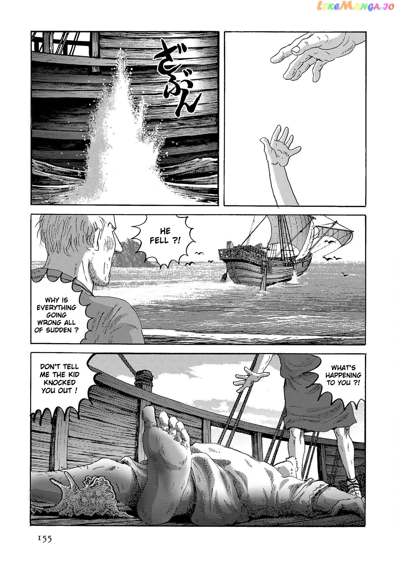Plinivs - Manga chapter 34 - page 21