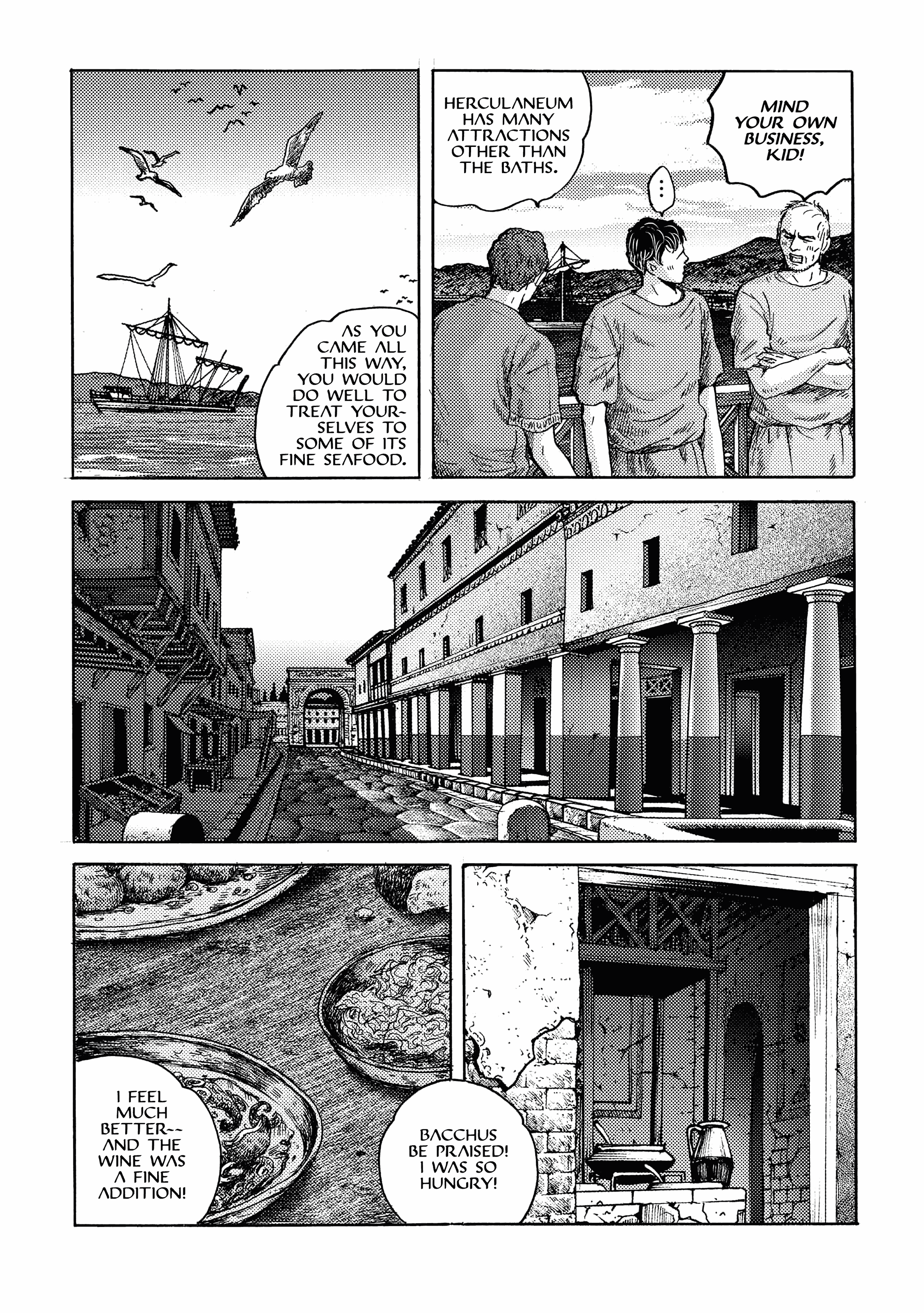 Plinivs - Manga chapter 20 - page 16