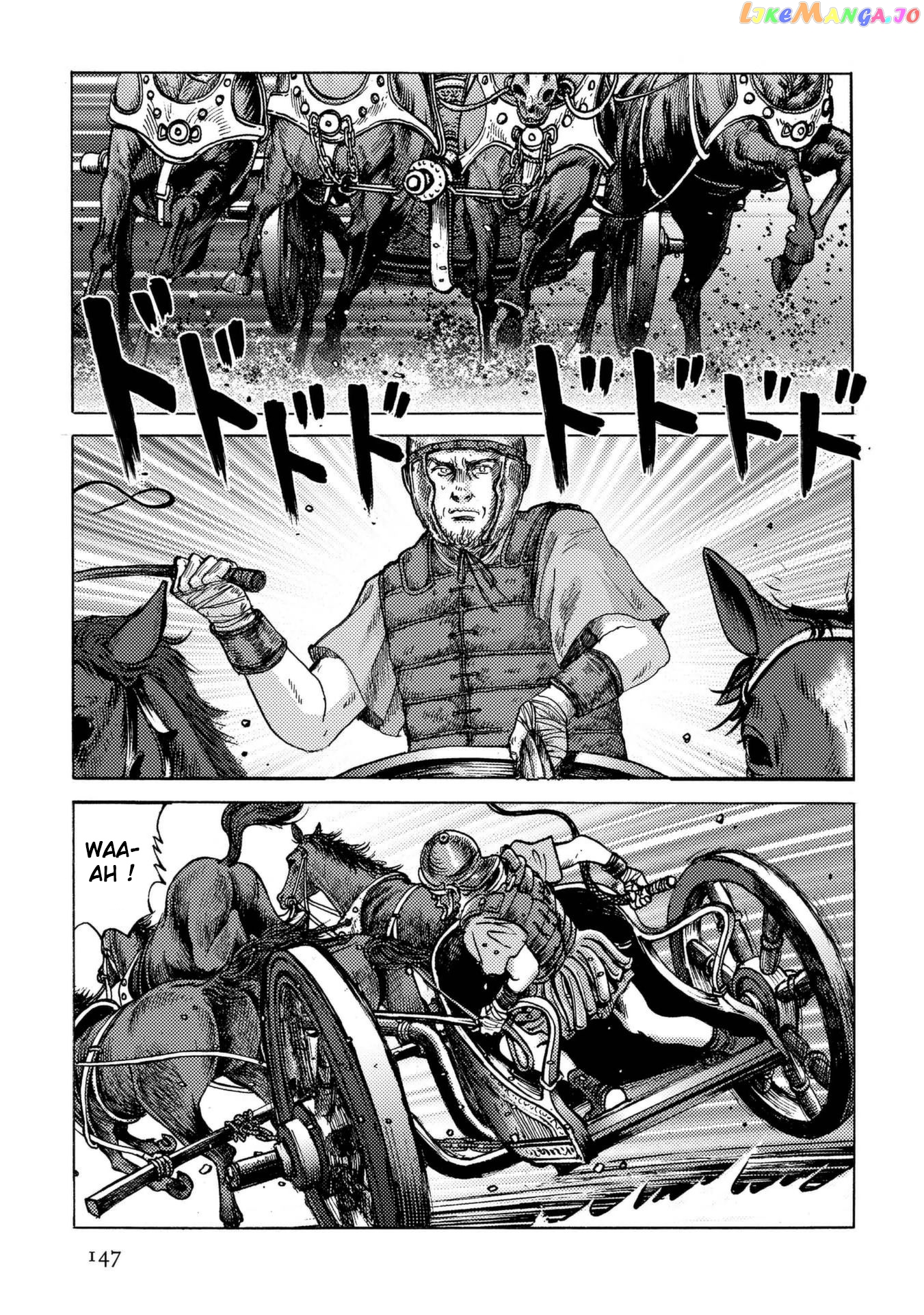 Plinivs - Manga chapter 27 - page 15