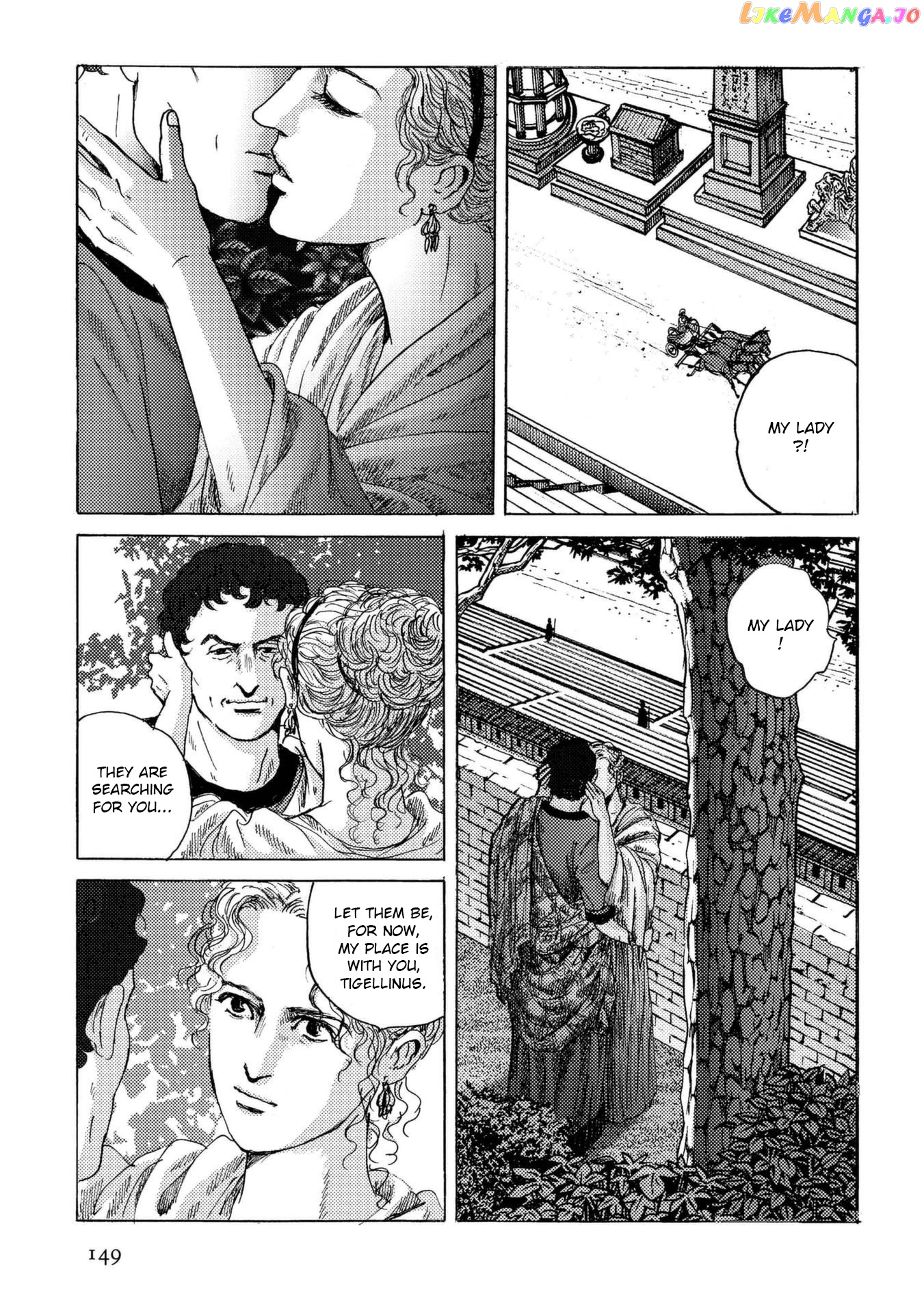 Plinivs - Manga chapter 27 - page 17