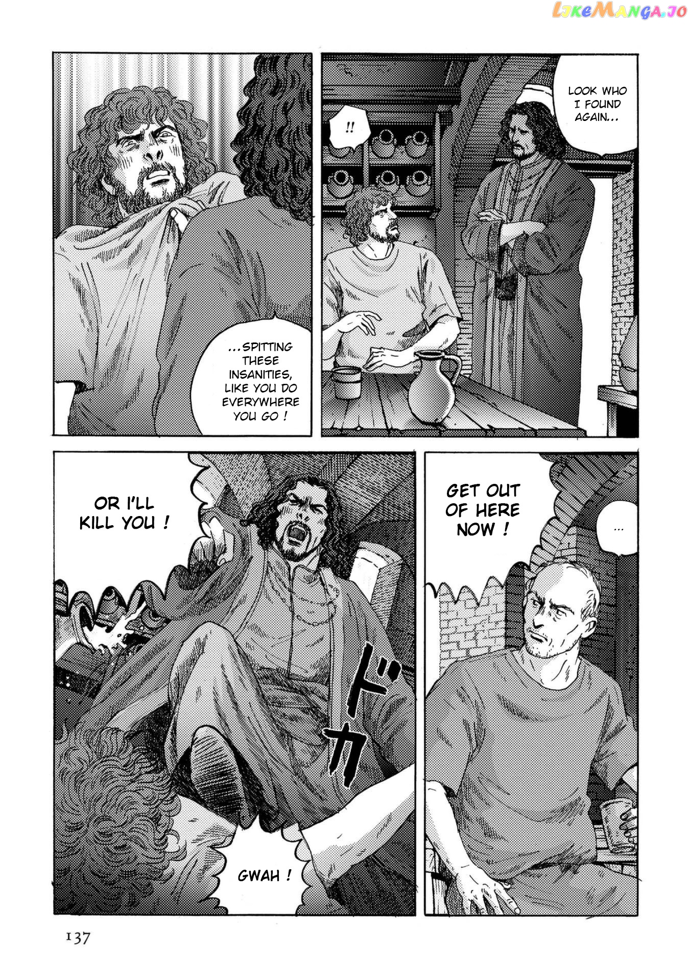Plinivs - Manga chapter 27 - page 5