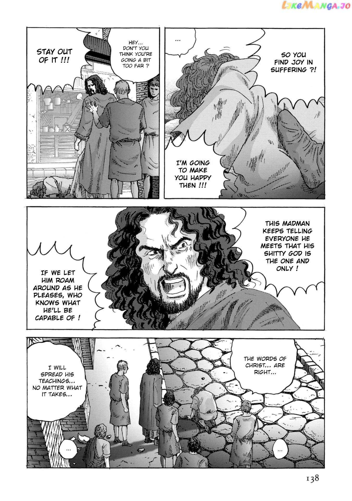 Plinivs - Manga chapter 27 - page 6
