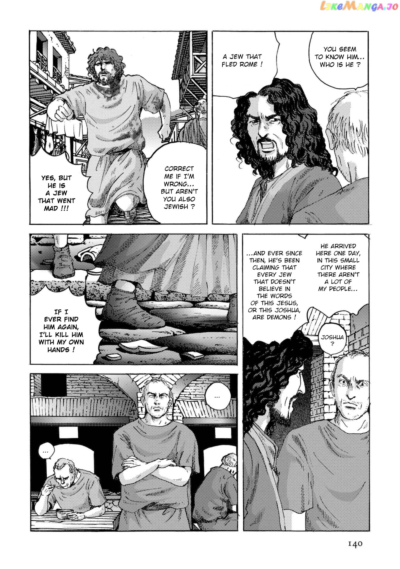 Plinivs - Manga chapter 27 - page 8