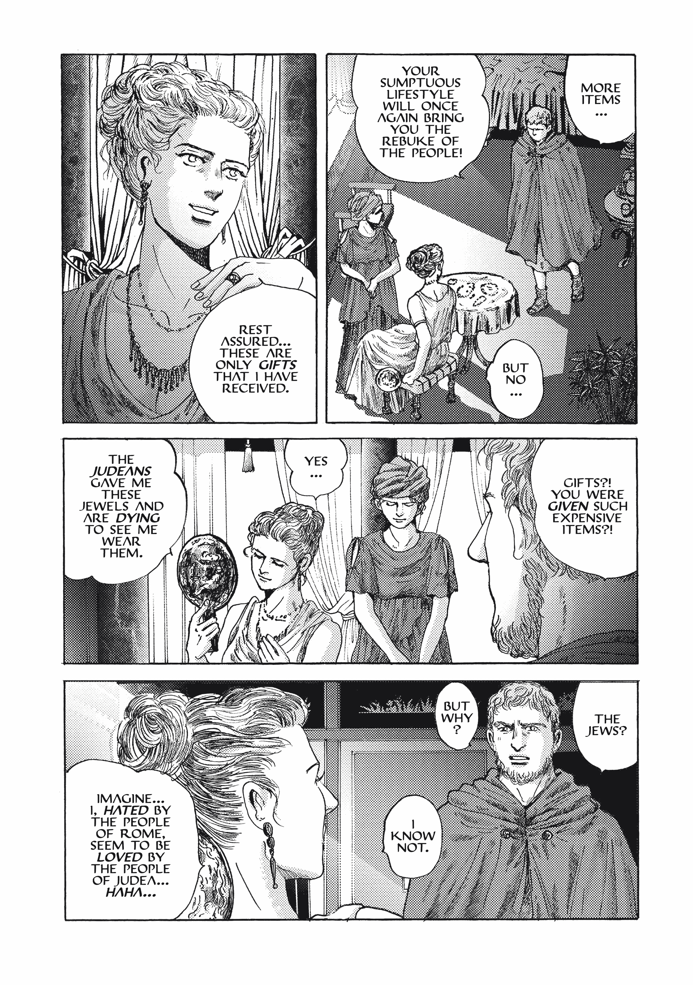 Plinivs - Manga chapter 12 - page 15