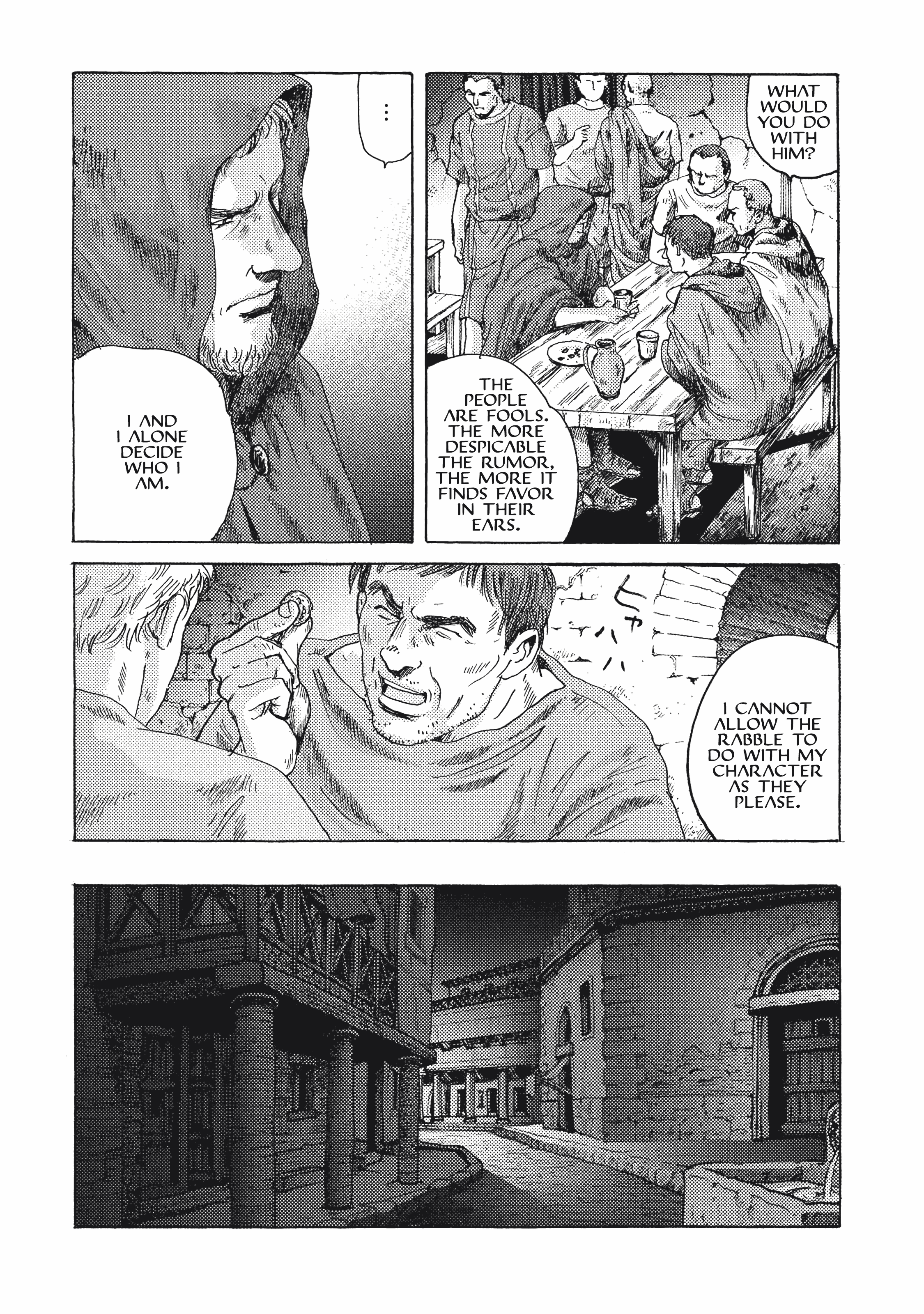 Plinivs - Manga chapter 12 - page 20
