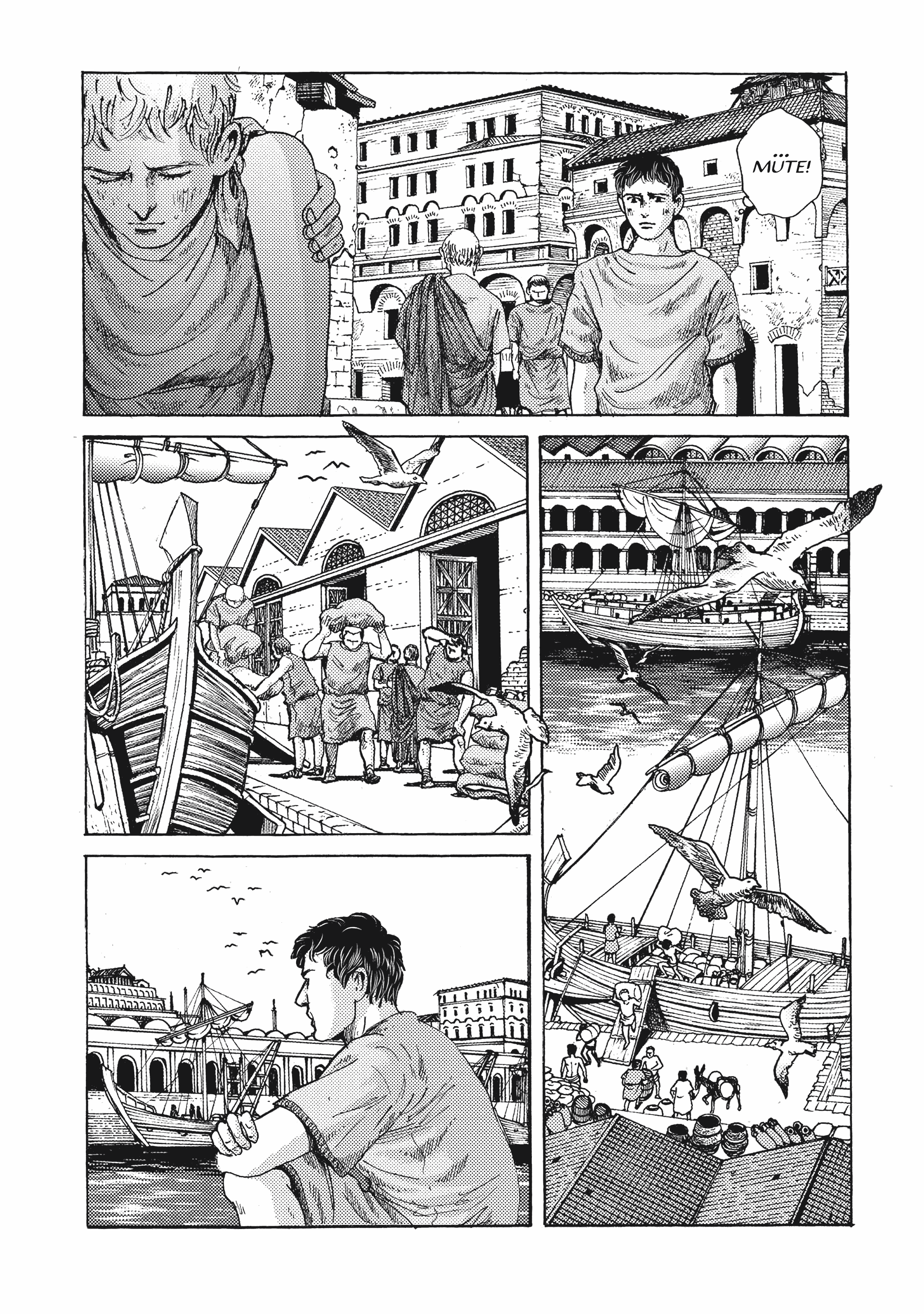 Plinivs - Manga chapter 12 - page 5