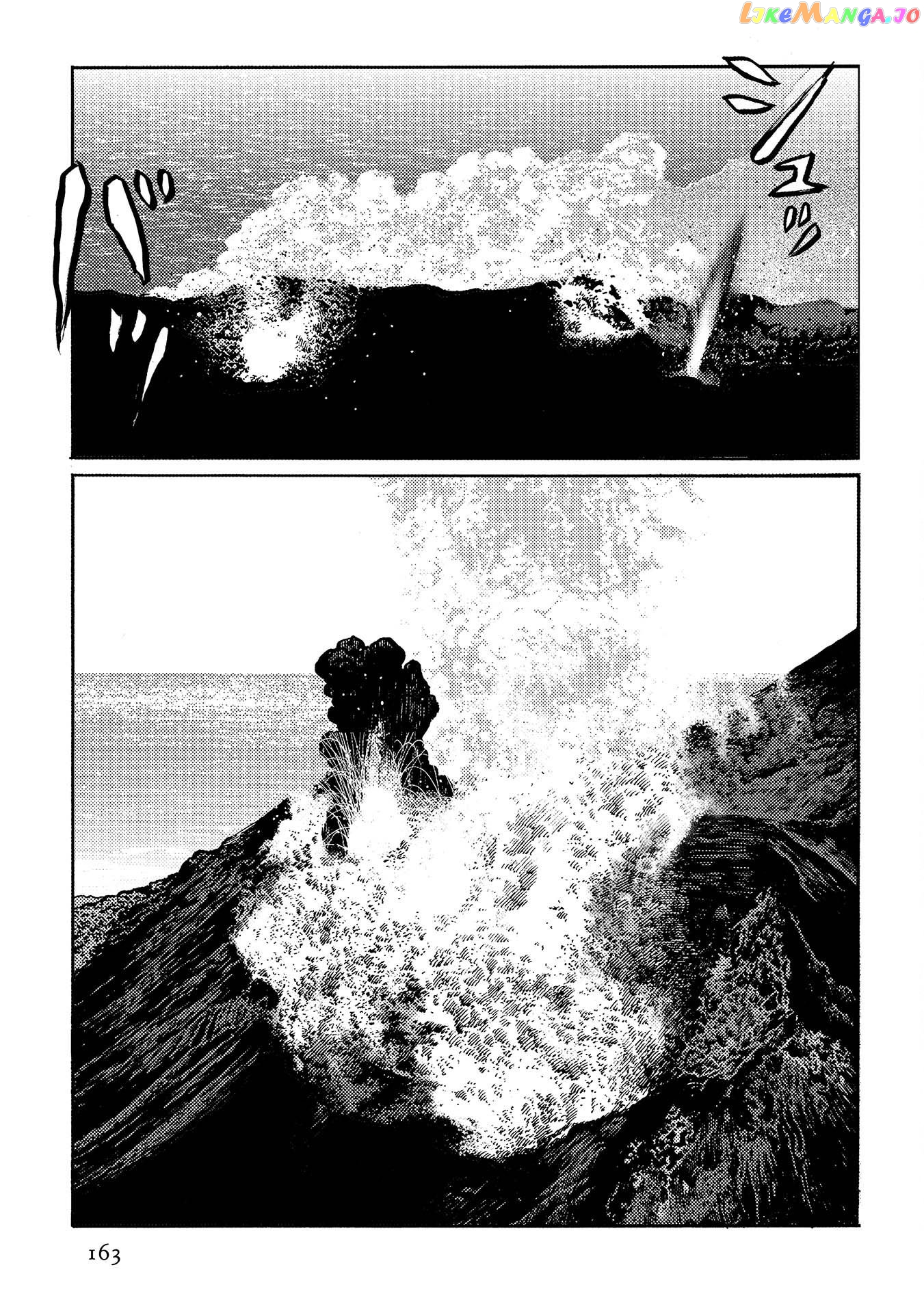 Plinivs - Manga chapter 35 - page 3