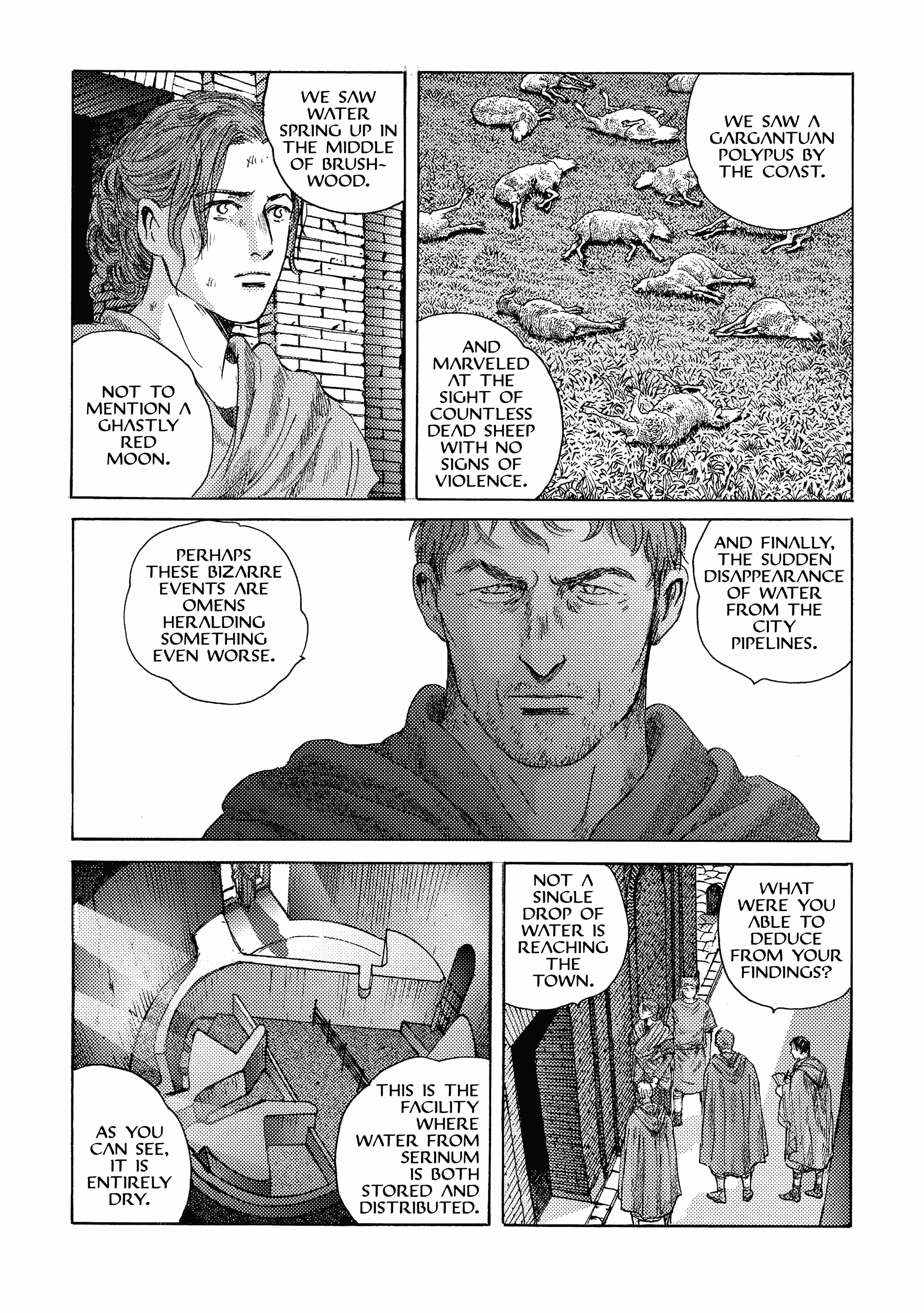 Plinivs - Manga chapter 21 - page 22