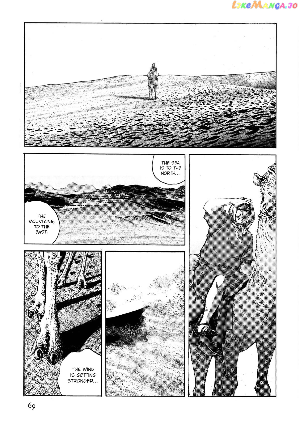 Plinivs - Manga chapter 45 - page 10