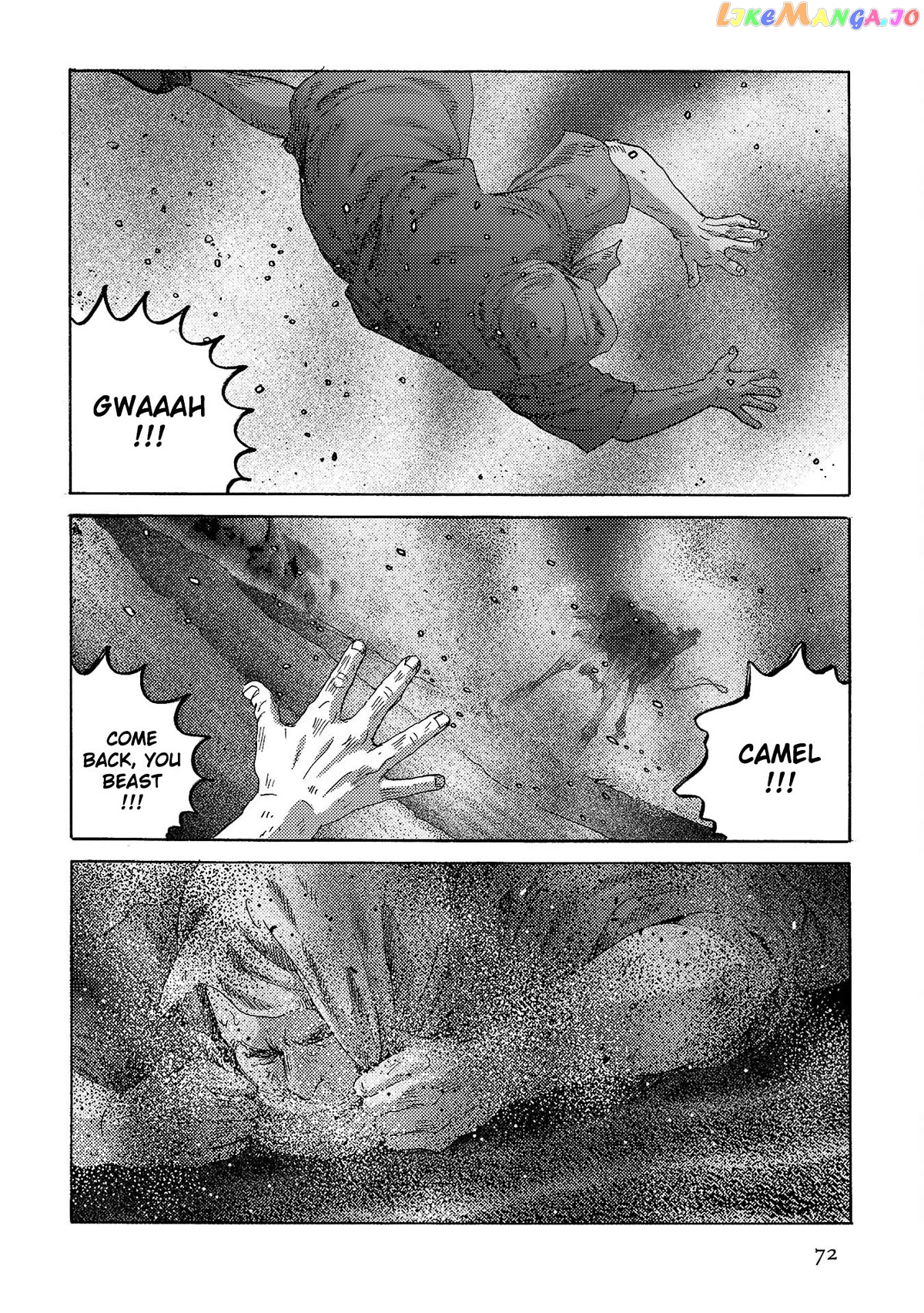 Plinivs - Manga chapter 45 - page 13