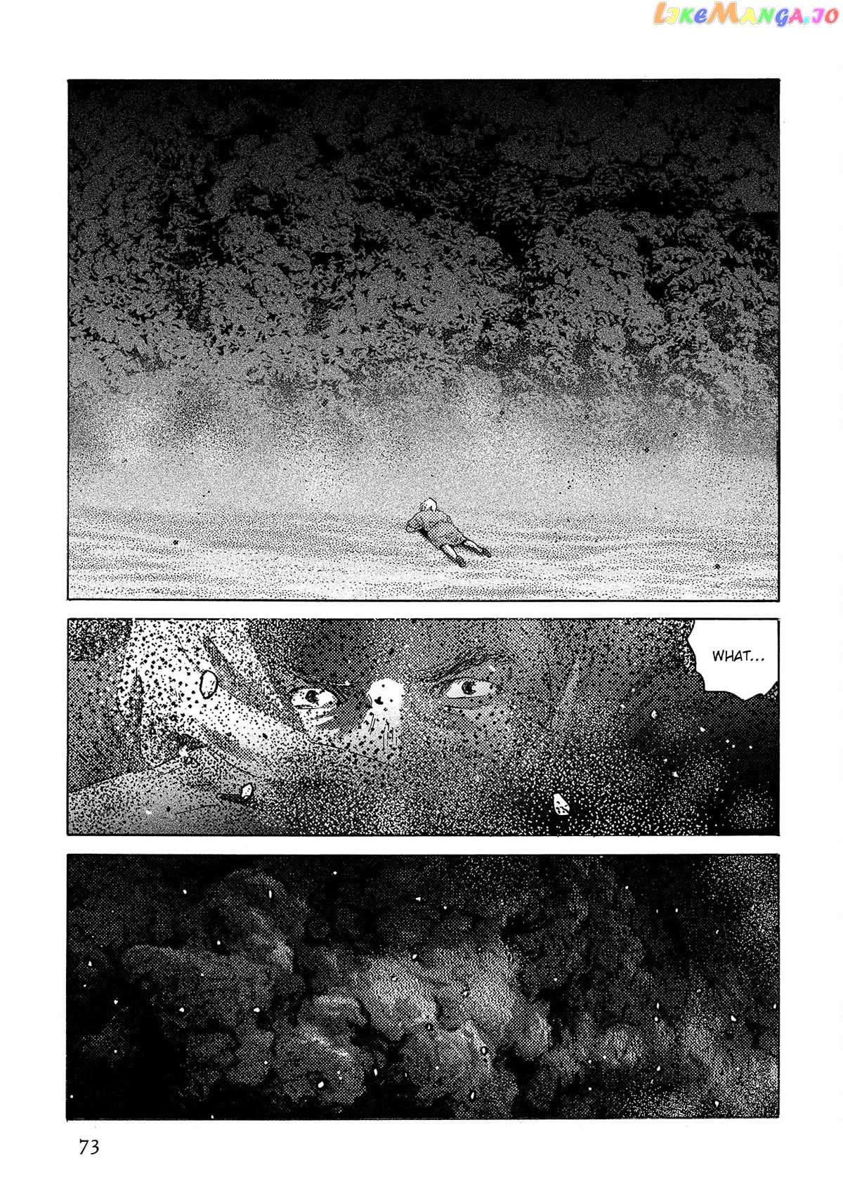 Plinivs - Manga chapter 45 - page 14