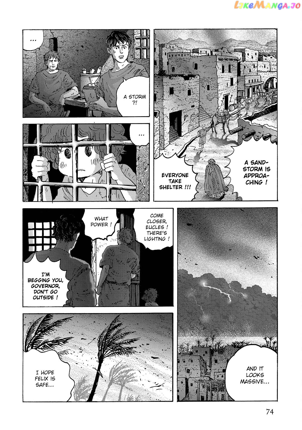 Plinivs - Manga chapter 45 - page 15
