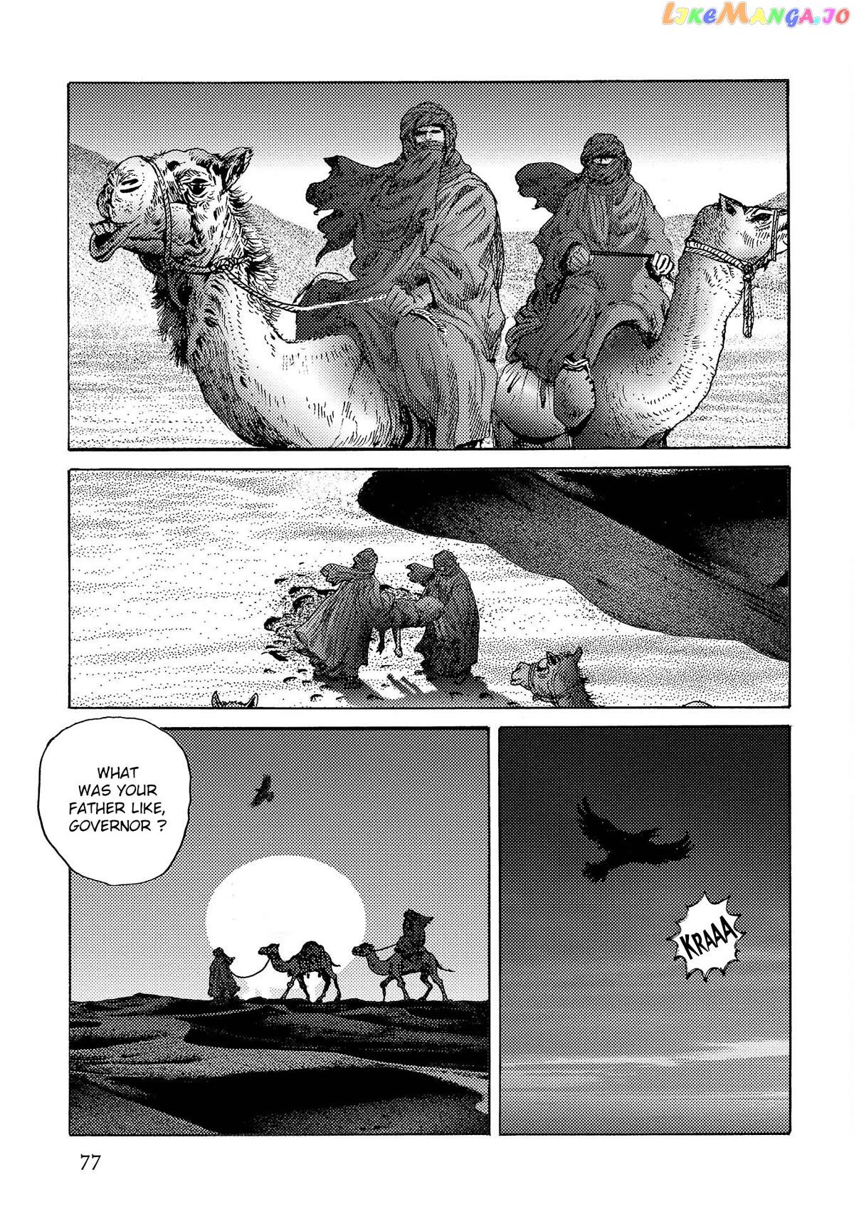 Plinivs - Manga chapter 45 - page 18