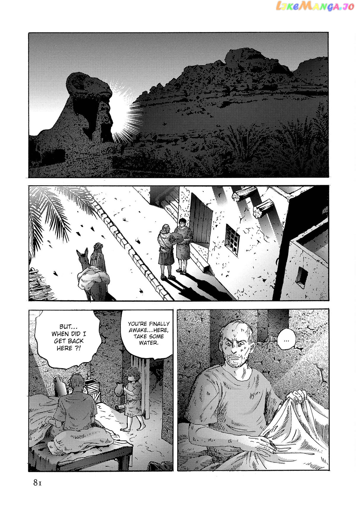 Plinivs - Manga chapter 45 - page 22