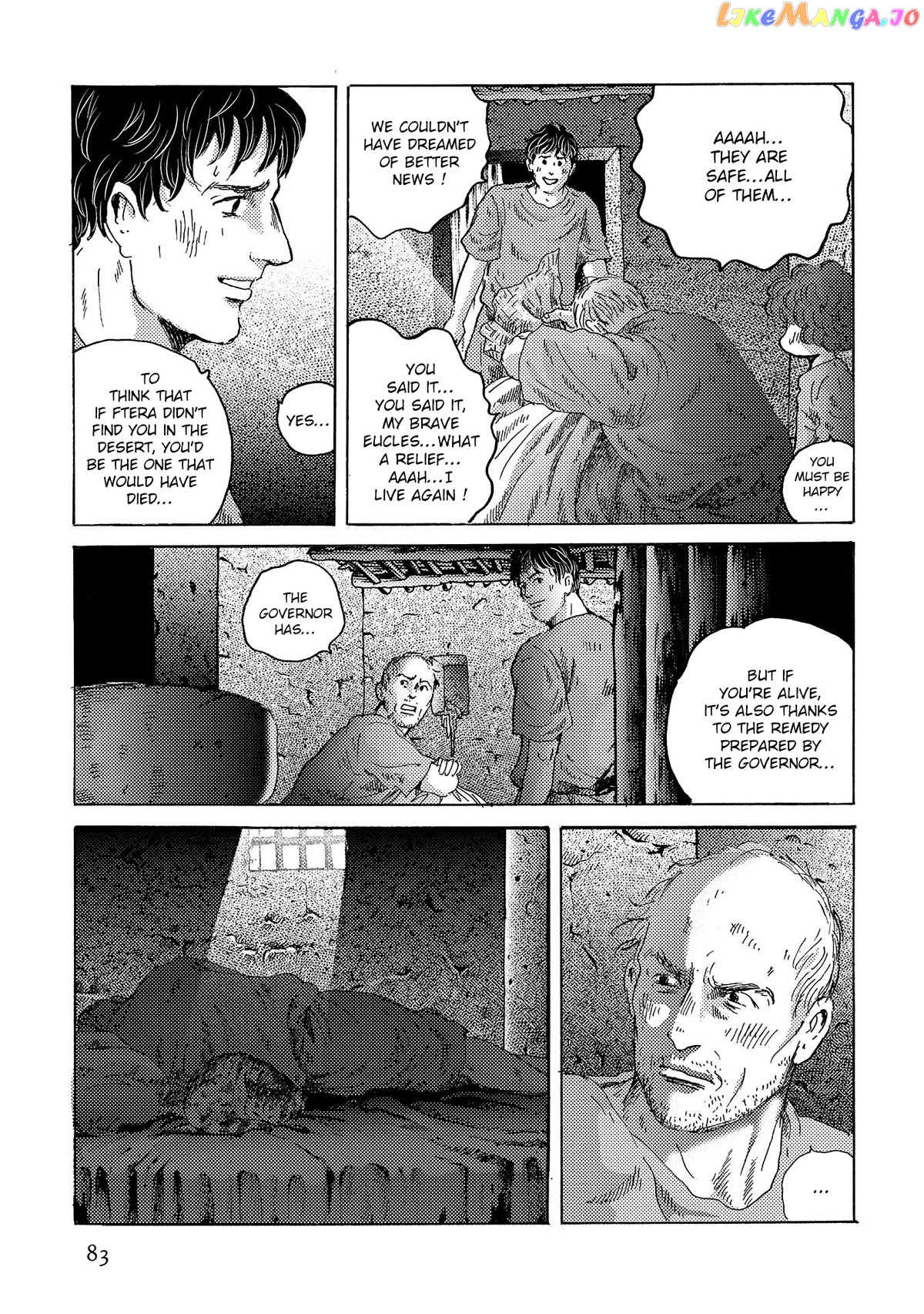 Plinivs - Manga chapter 45 - page 24