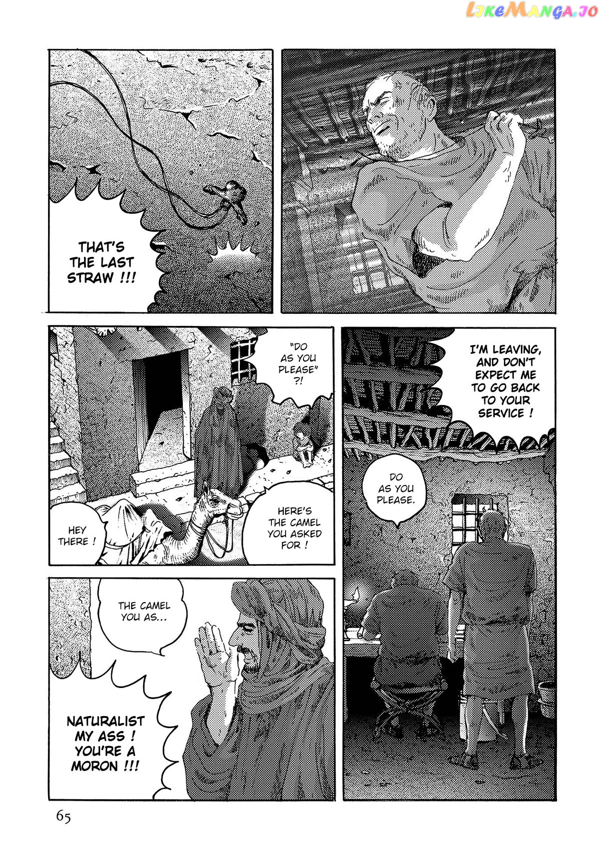 Plinivs - Manga chapter 45 - page 6