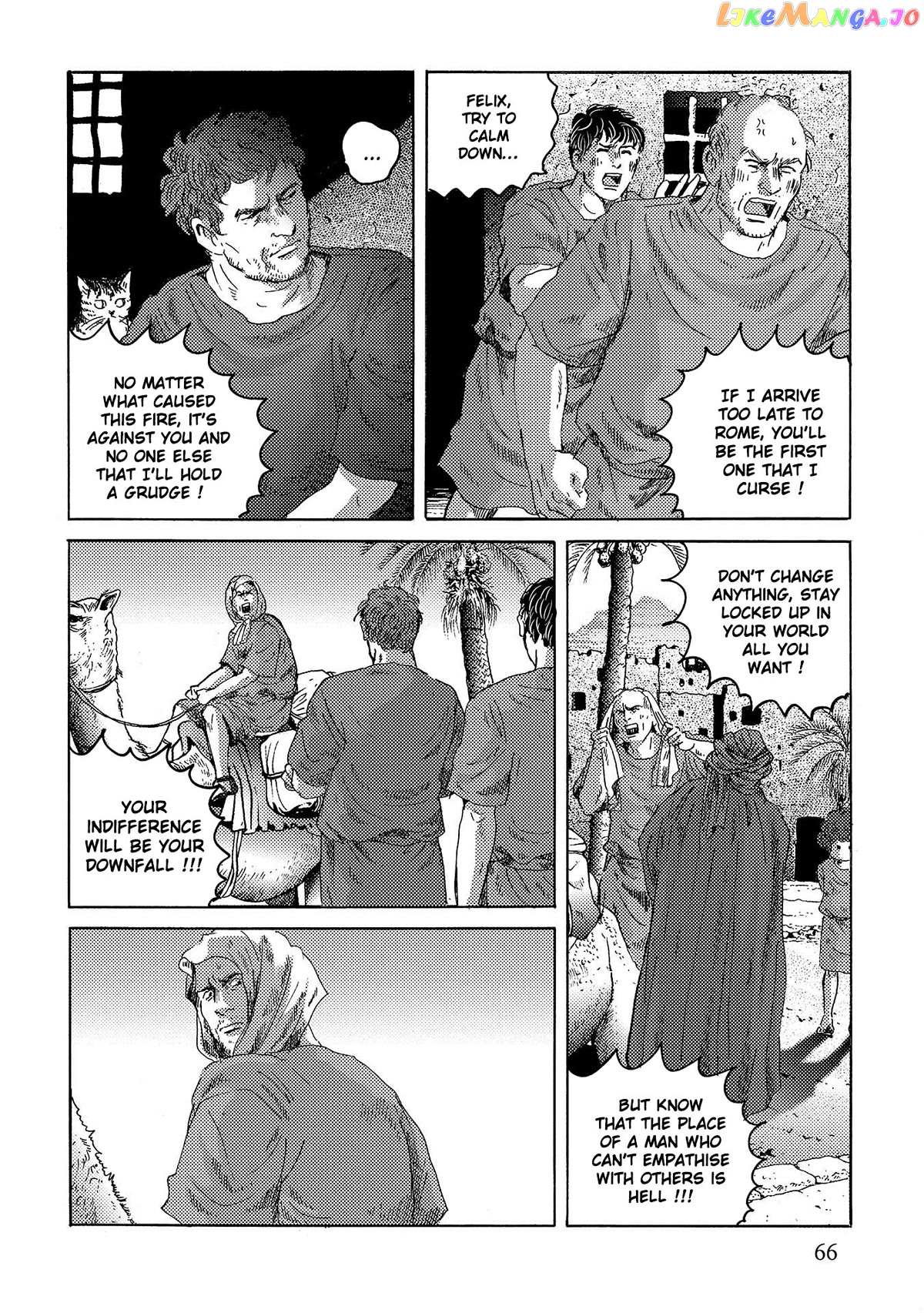 Plinivs - Manga chapter 45 - page 7