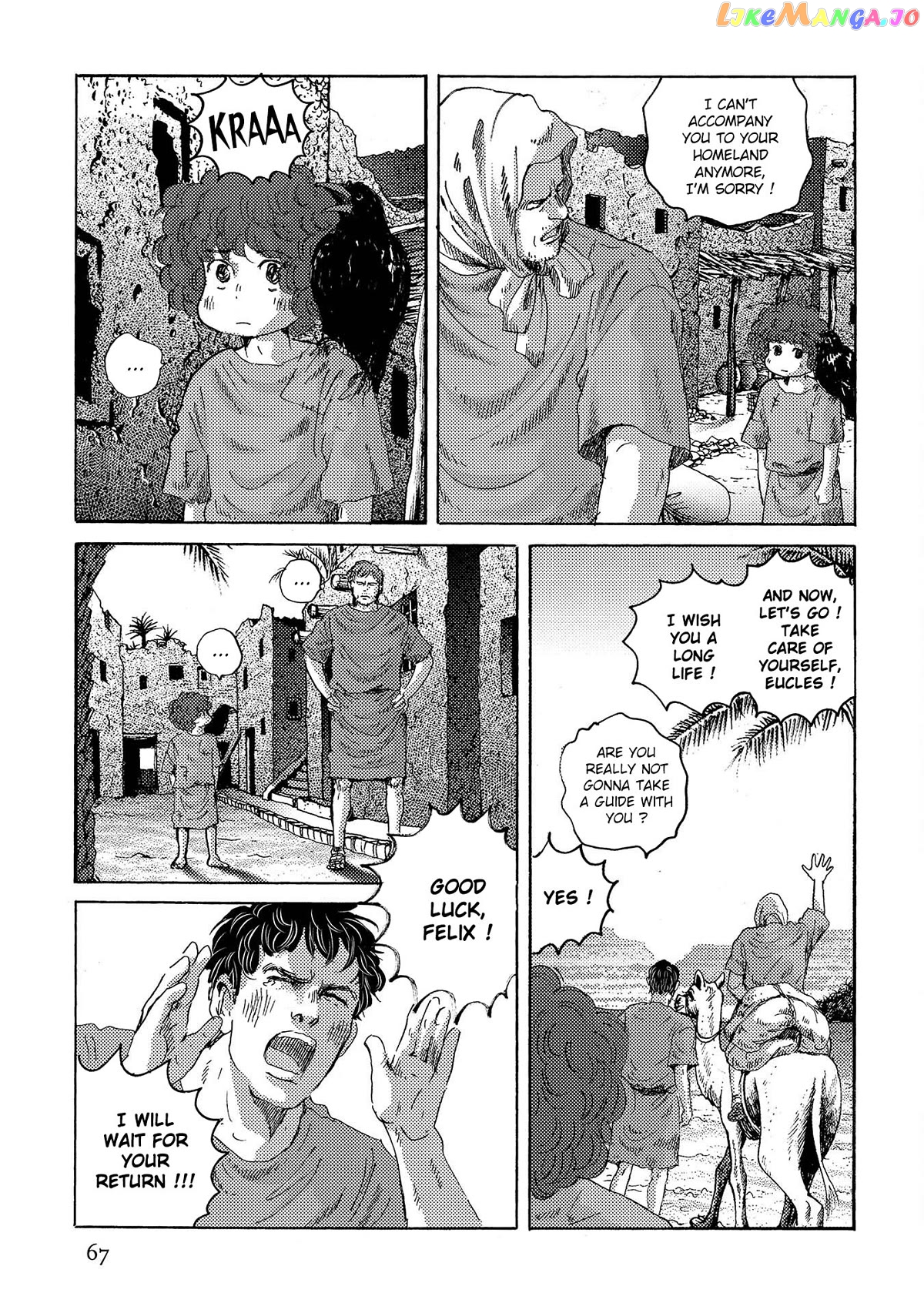Plinivs - Manga chapter 45 - page 8