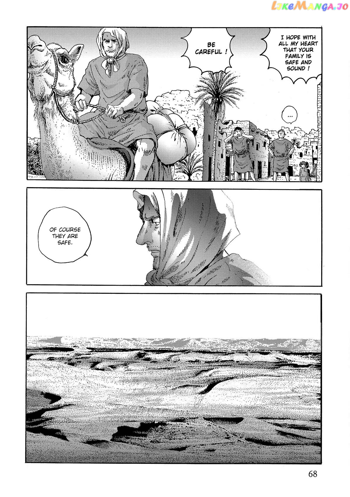 Plinivs - Manga chapter 45 - page 9