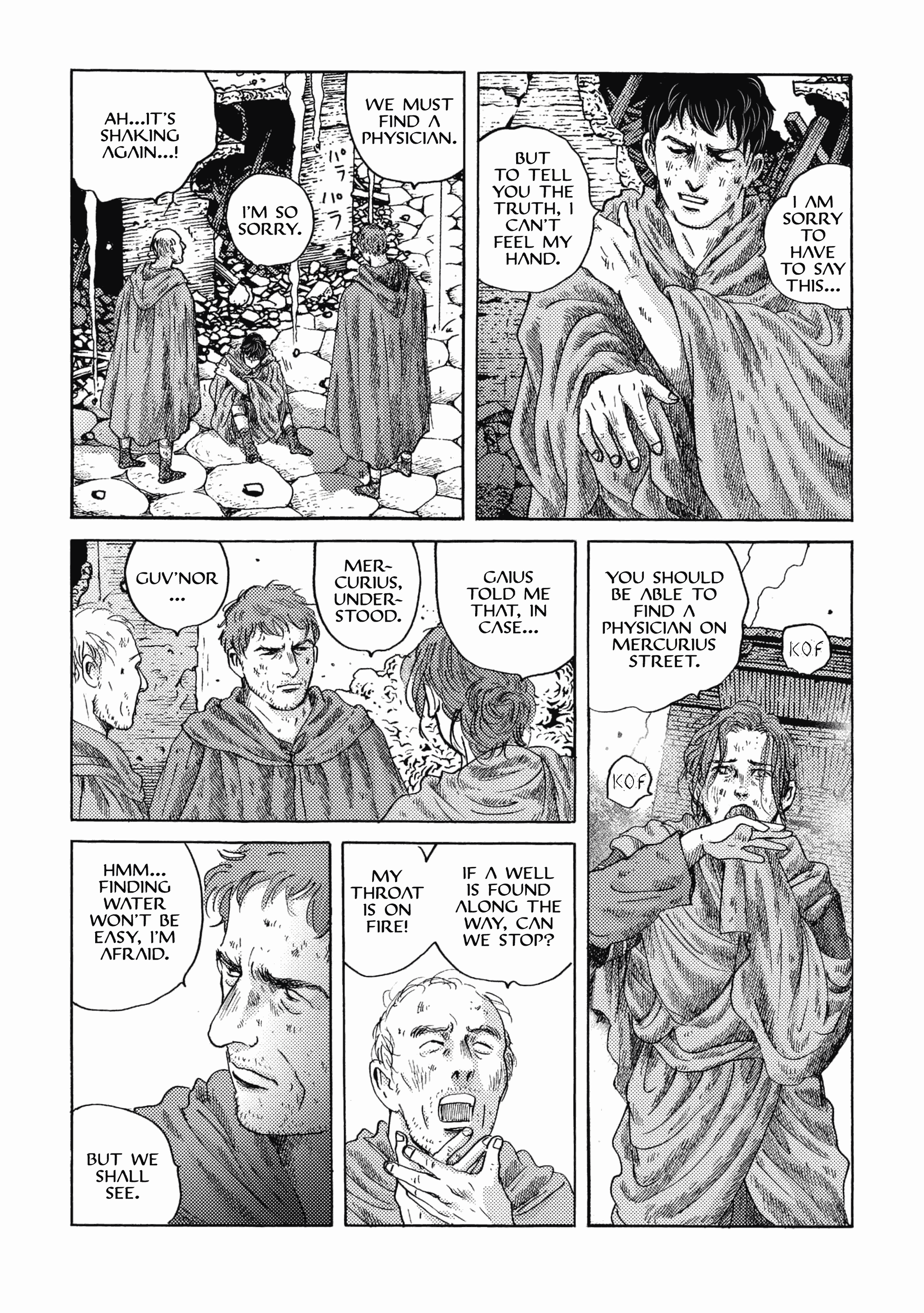Plinivs - Manga chapter 22 - page 14