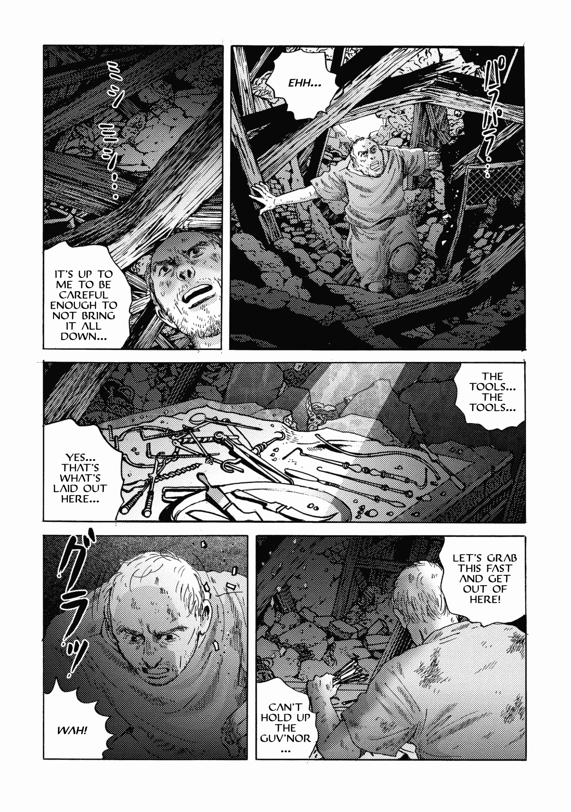 Plinivs - Manga chapter 22 - page 19