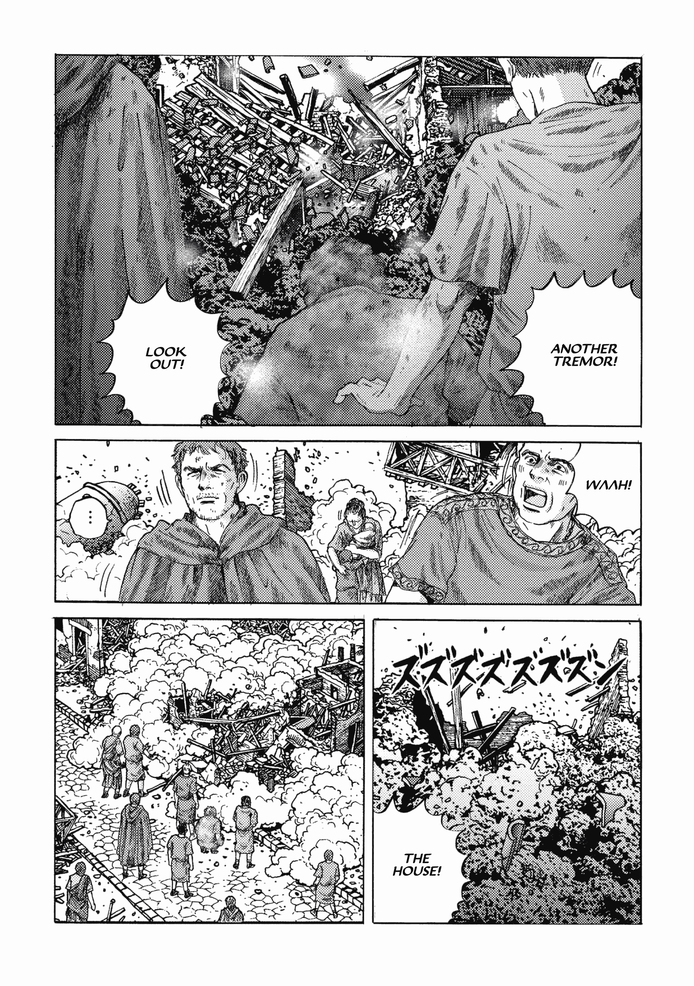 Plinivs - Manga chapter 22 - page 20