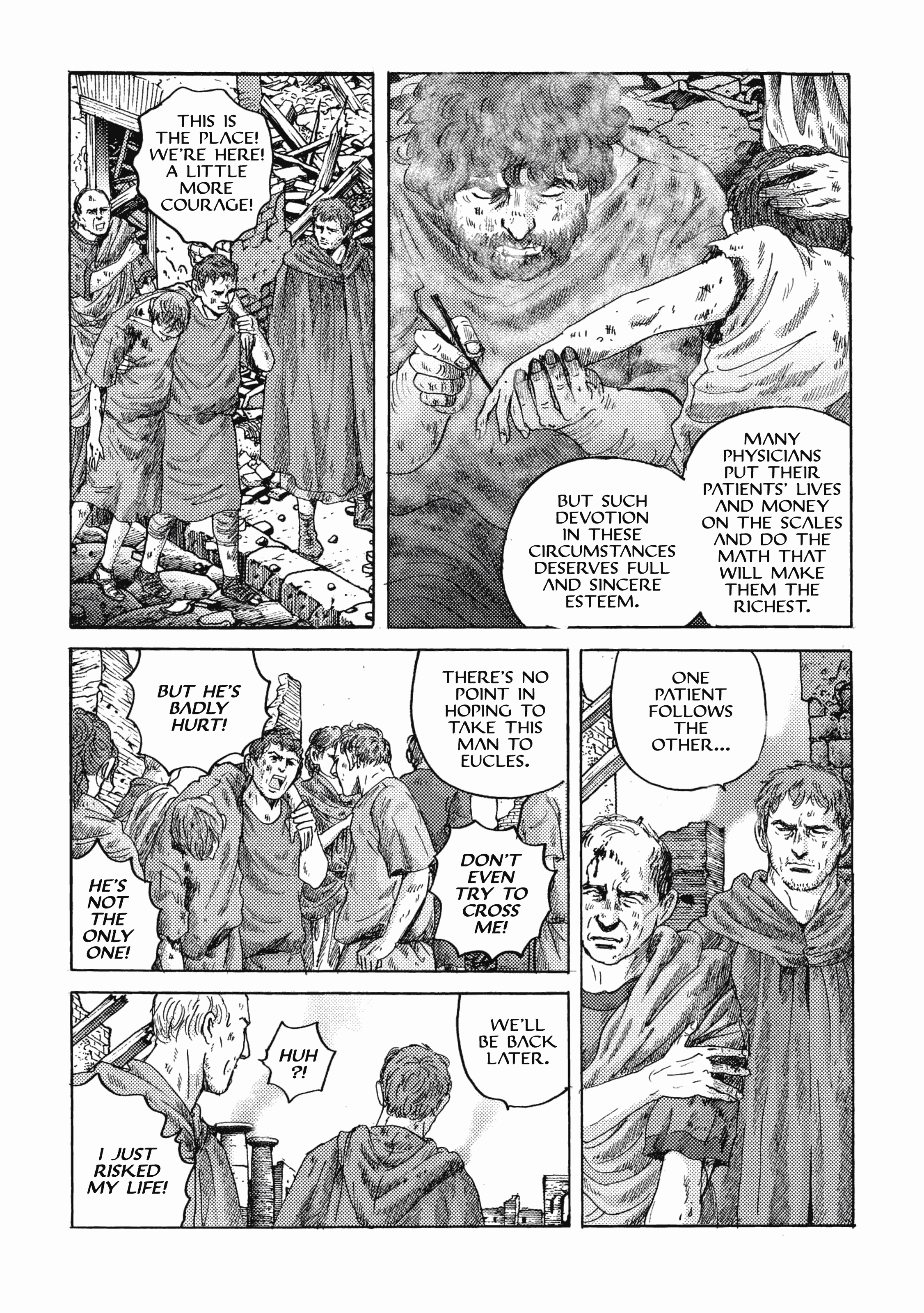 Plinivs - Manga chapter 22 - page 23
