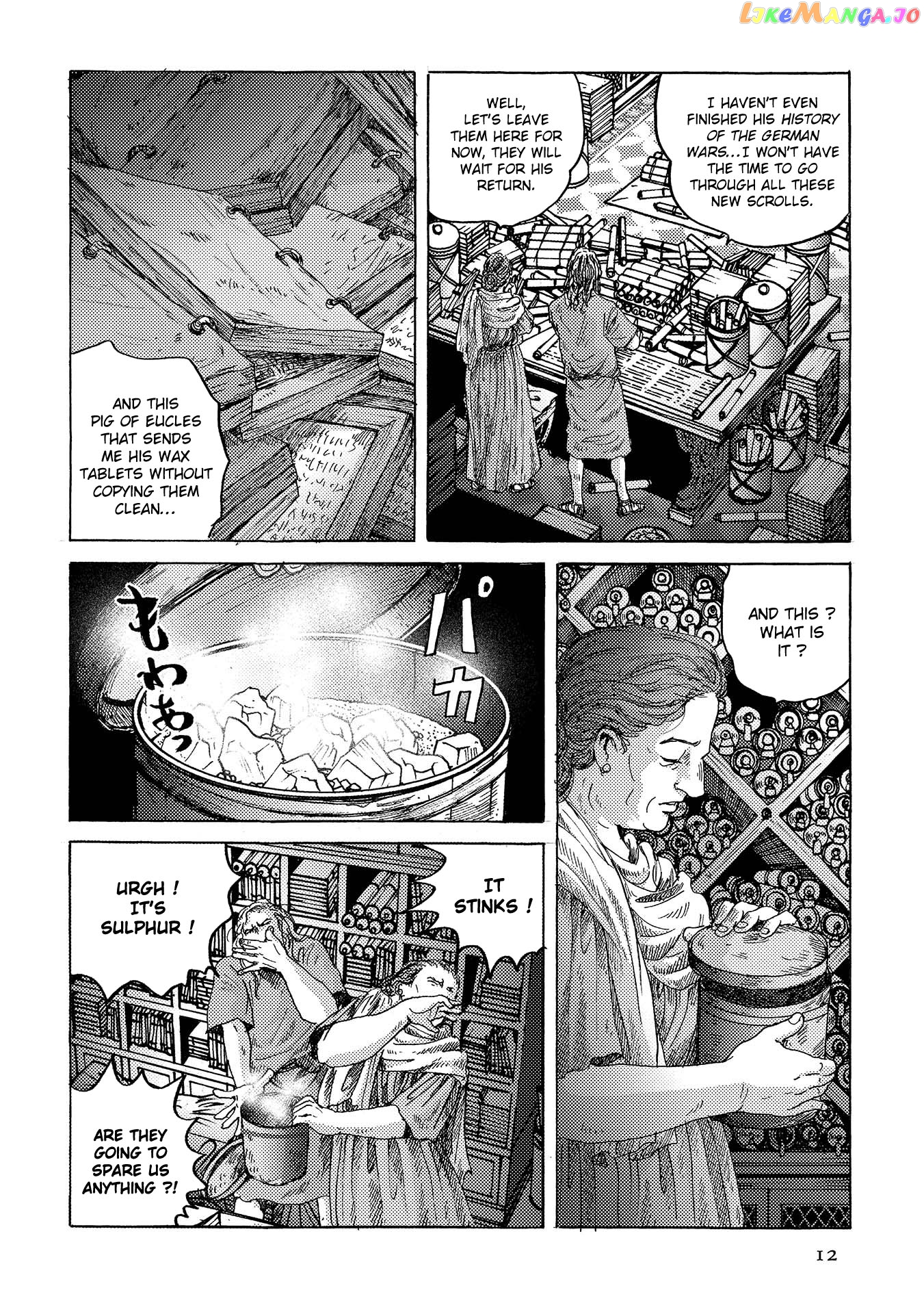 Plinivs - Manga chapter 36 - page 15