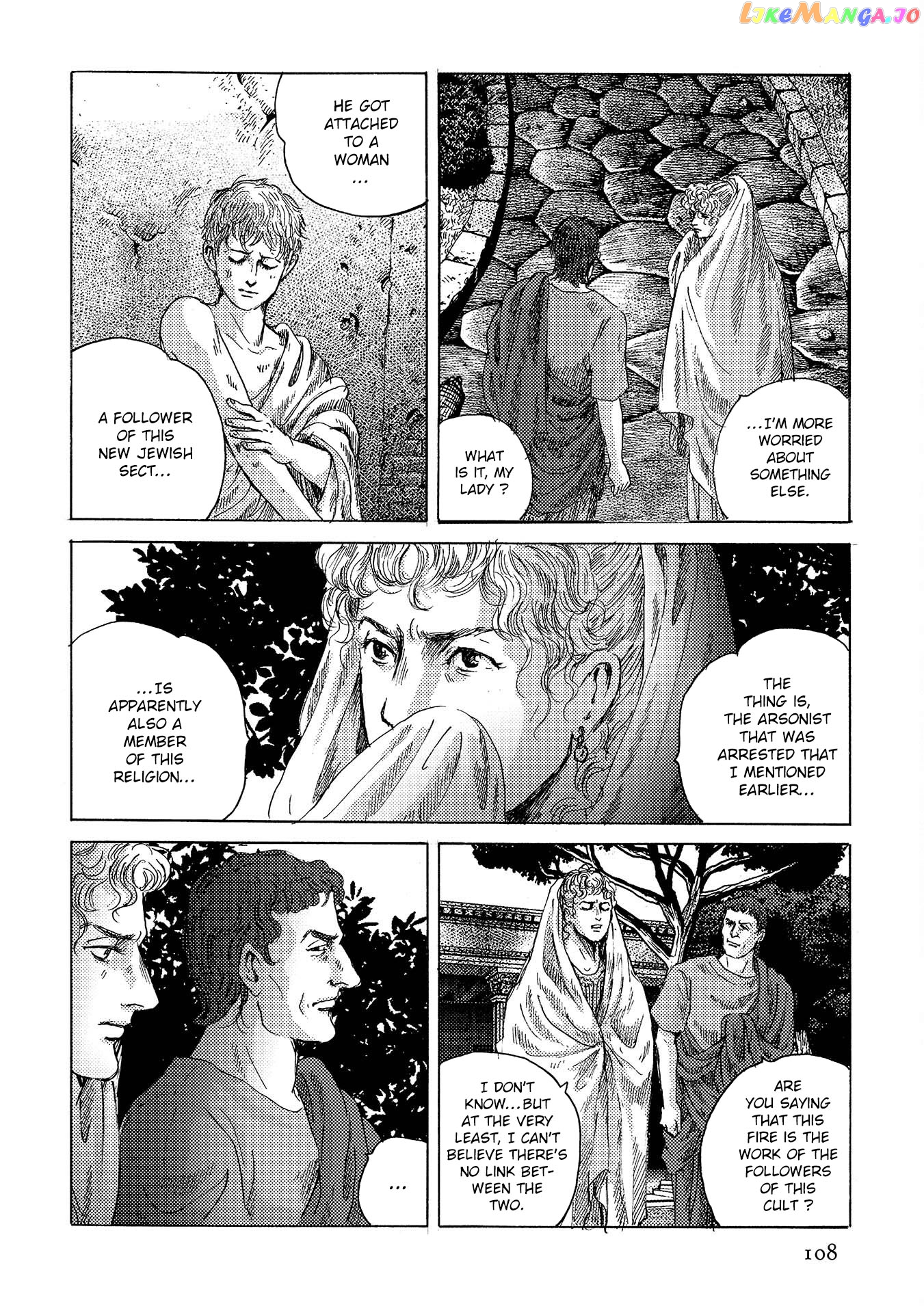 Plinivs - Manga chapter 46 - page 23