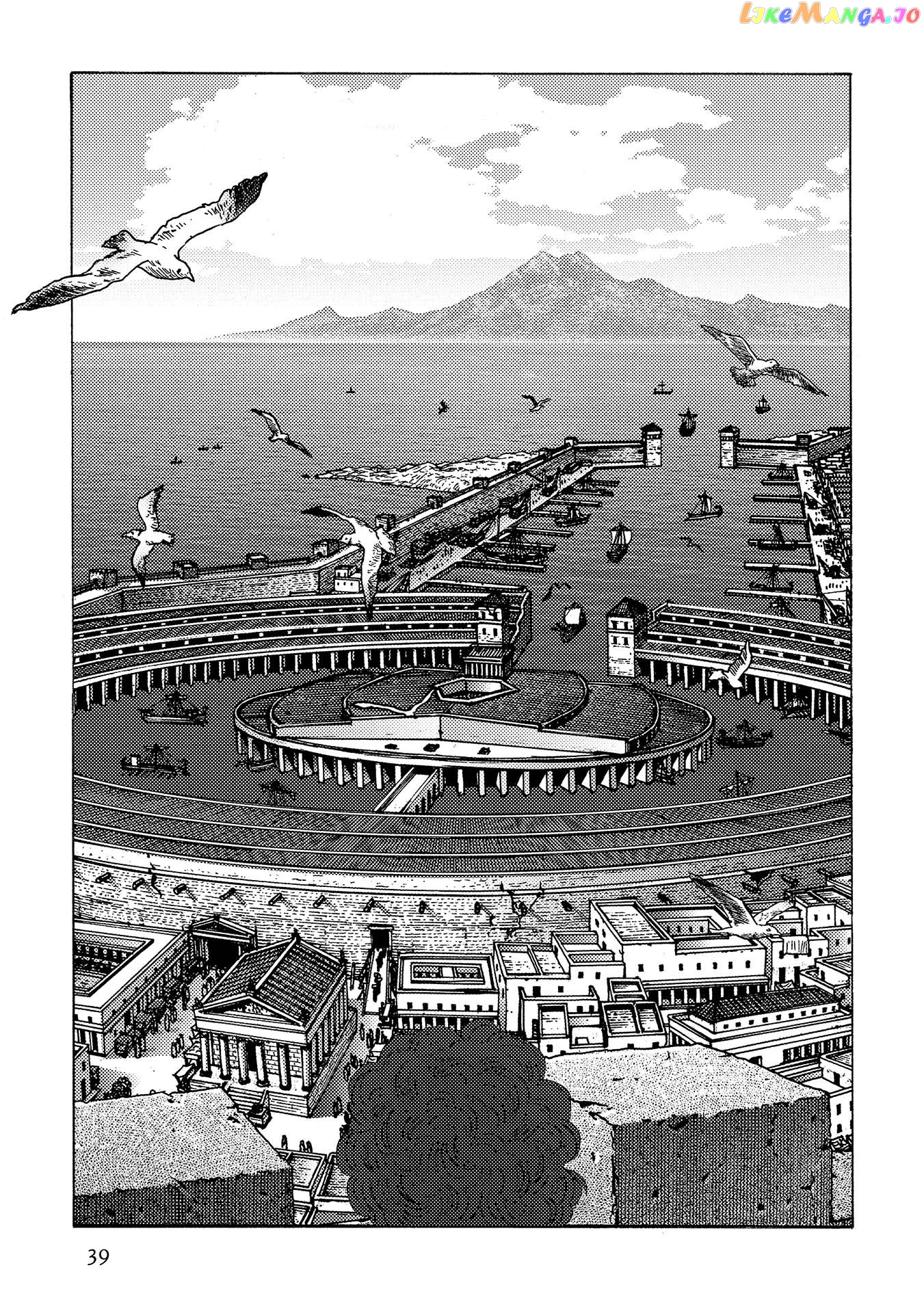 Plinivs - Manga chapter 37 - page 11