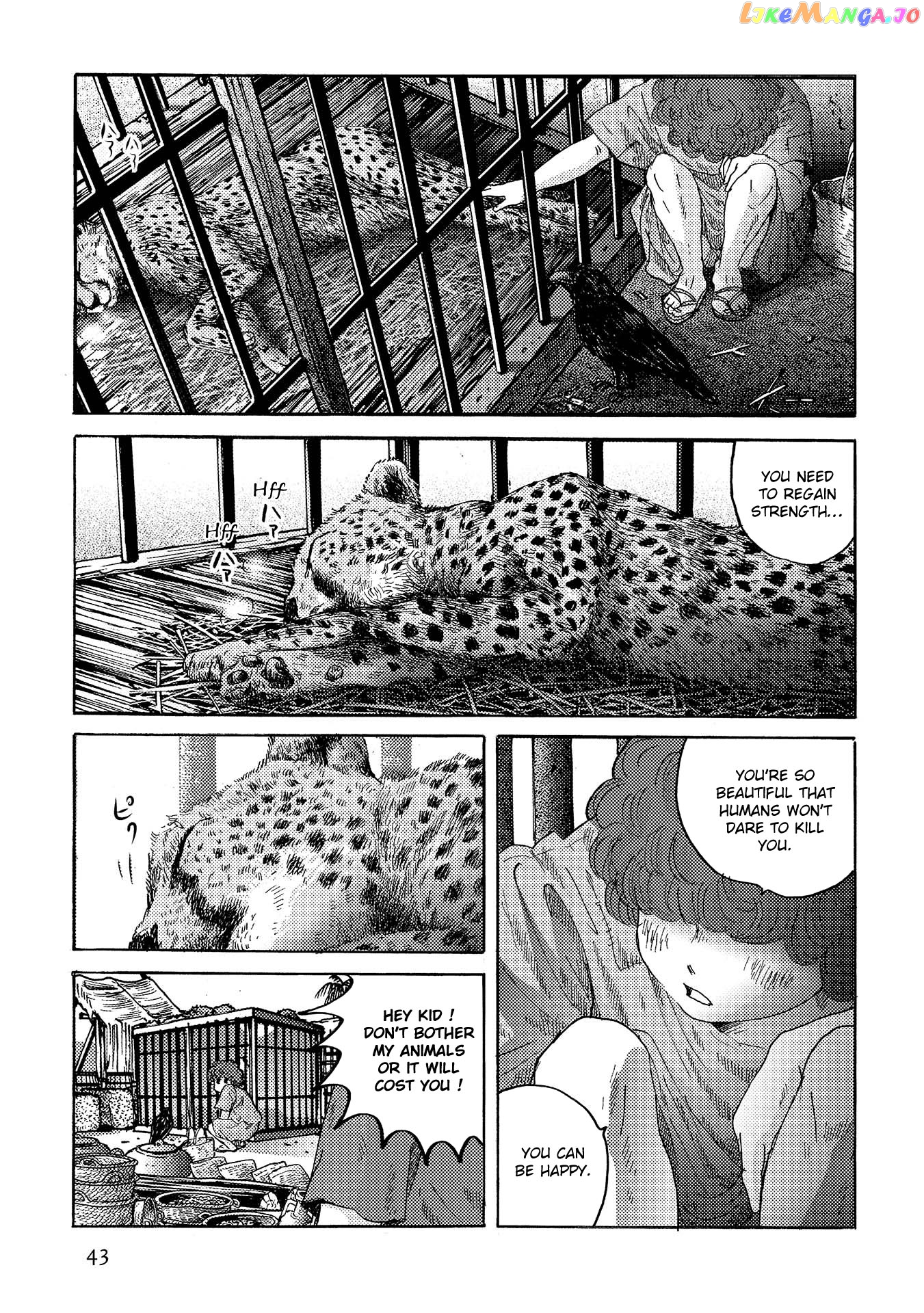 Plinivs - Manga chapter 37 - page 15