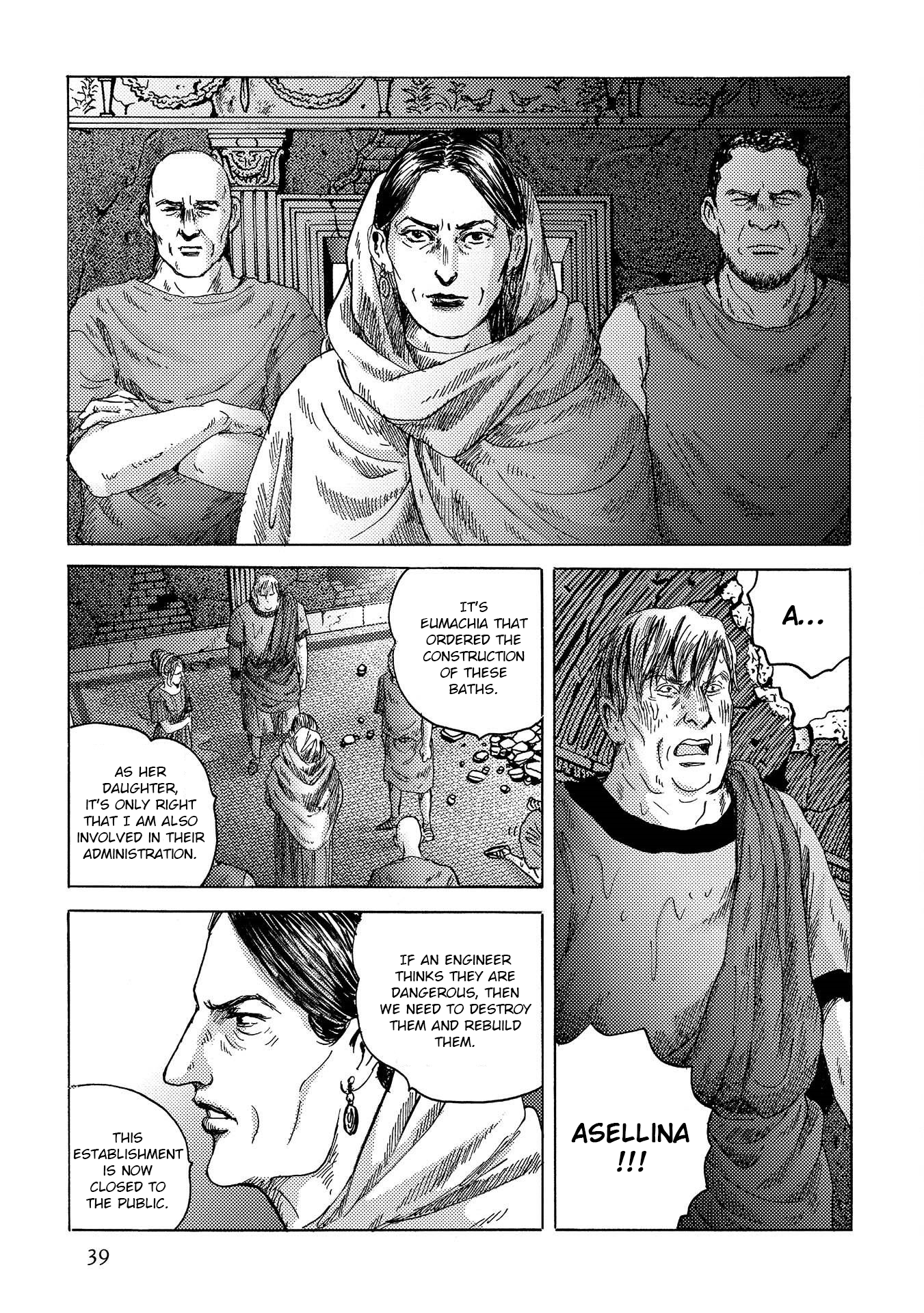 Plinivs - Manga chapter 30 - page 11
