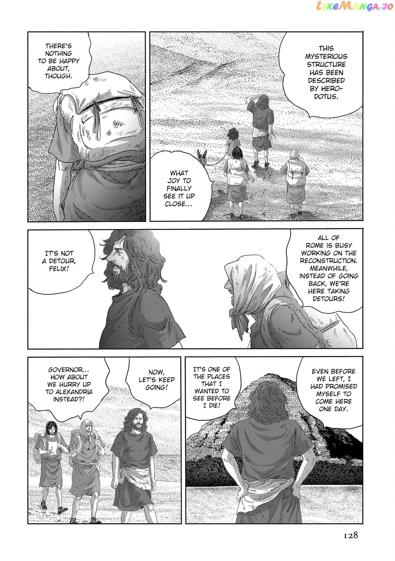 Plinivs - Manga chapter 47 - page 17