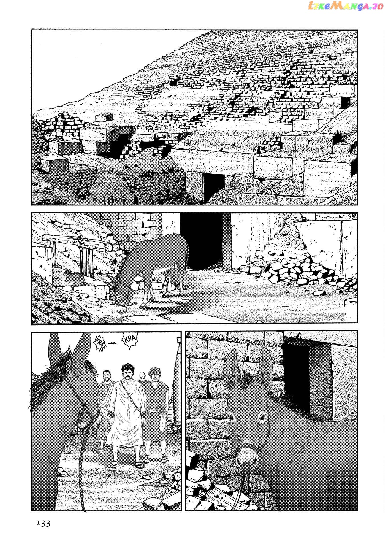 Plinivs - Manga chapter 47 - page 22