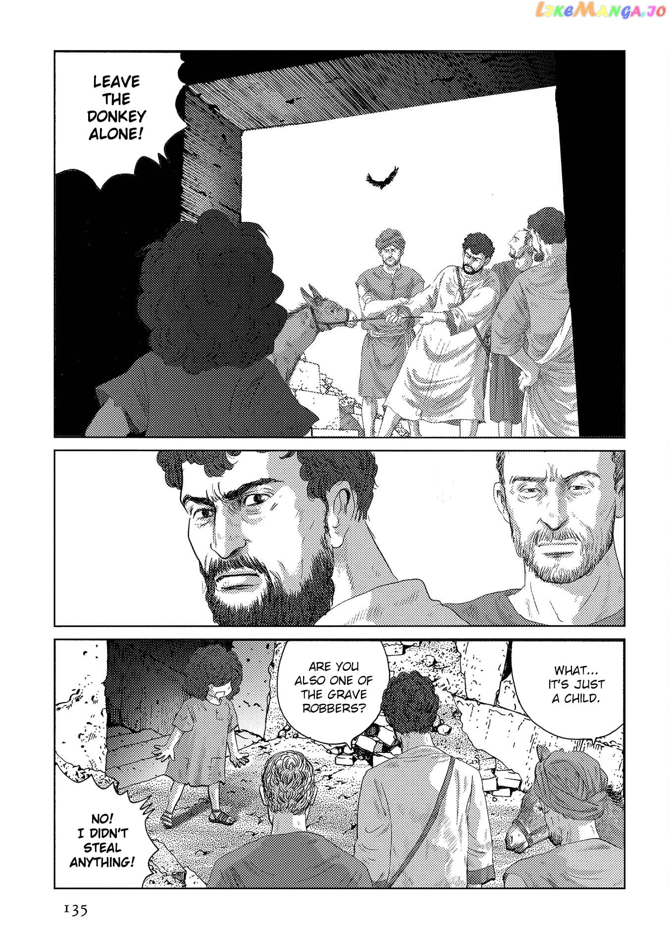 Plinivs - Manga chapter 47 - page 24