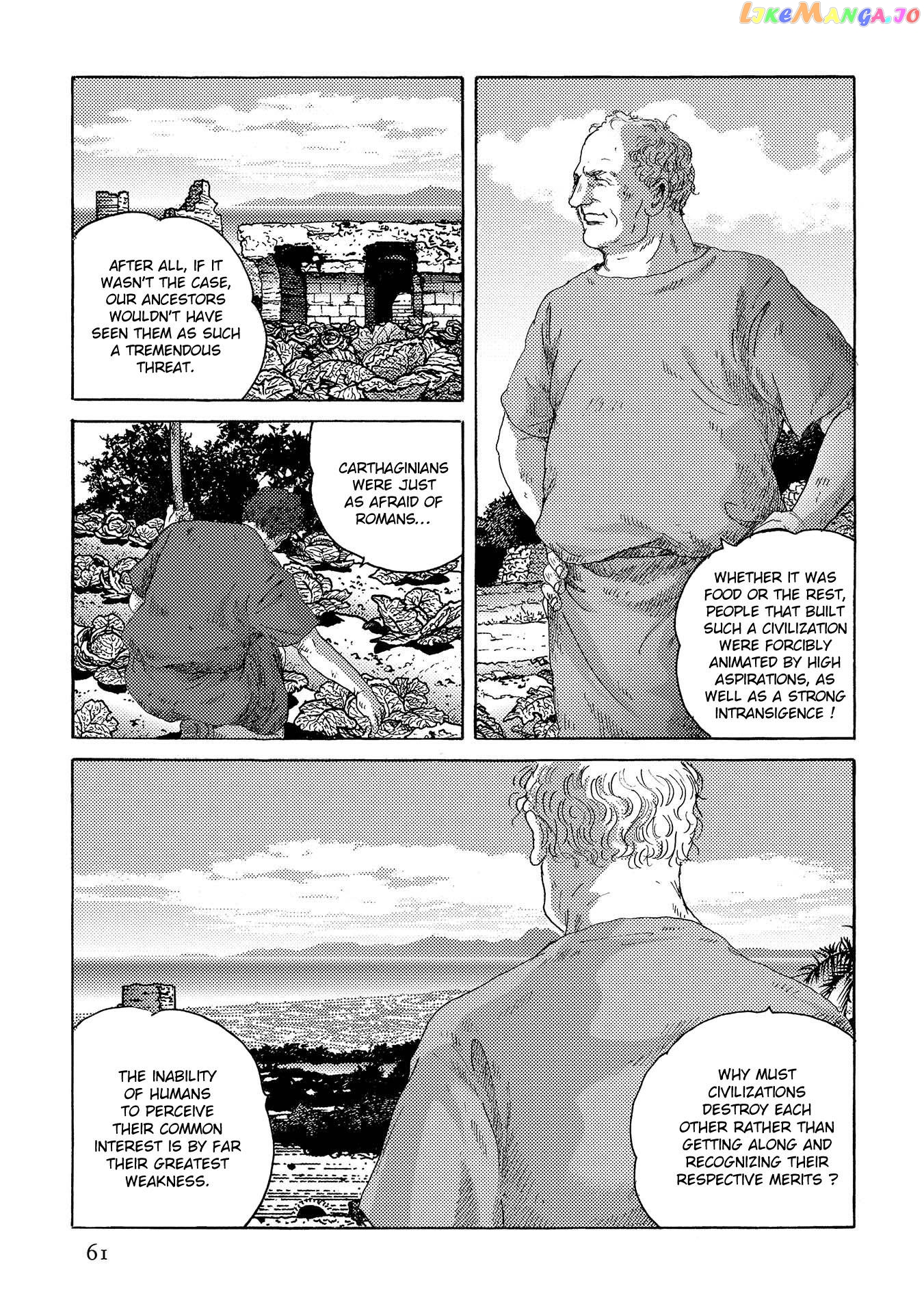 Plinivs - Manga chapter 38 - page 7