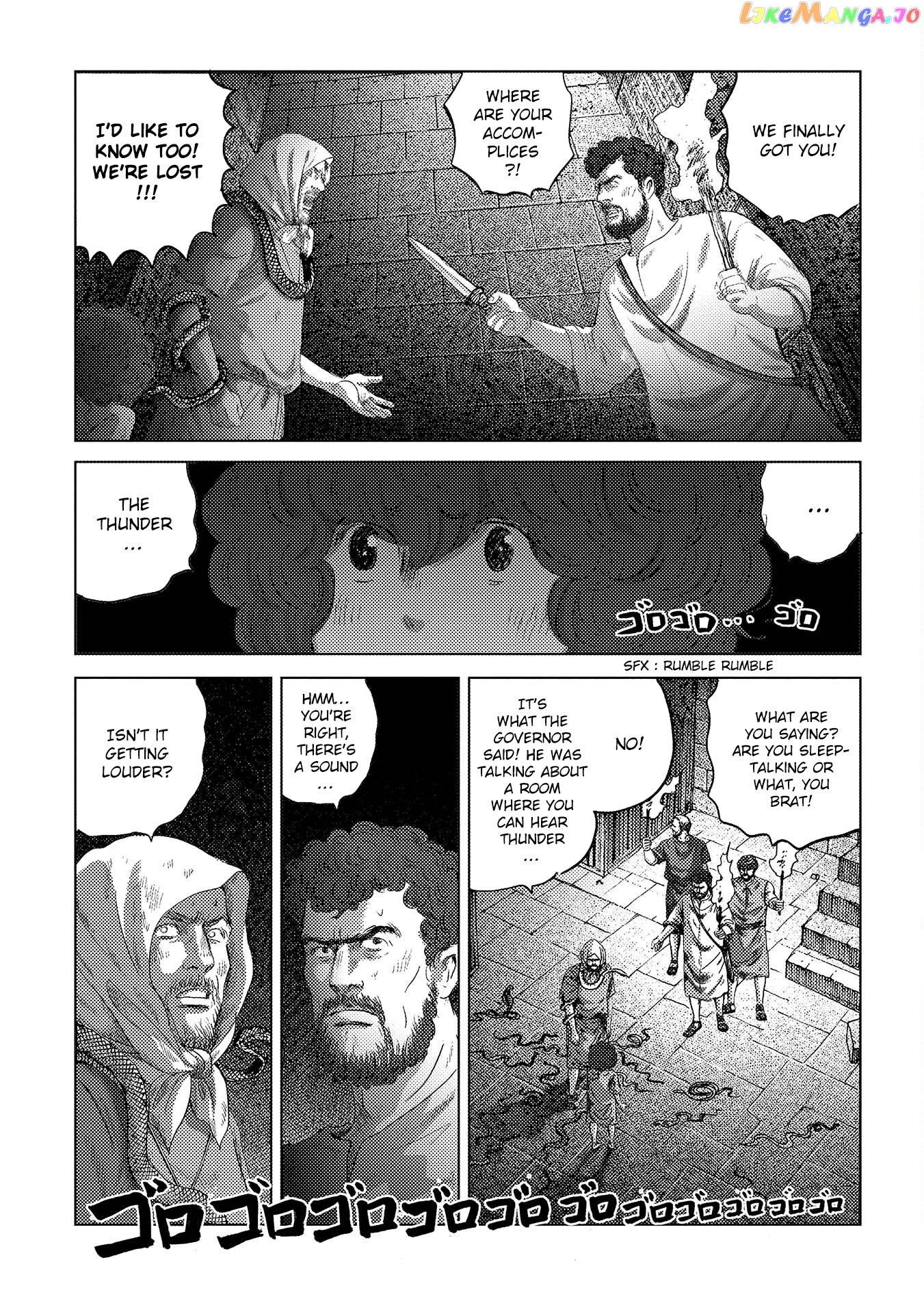 Plinivs - Manga chapter 48 - page 10