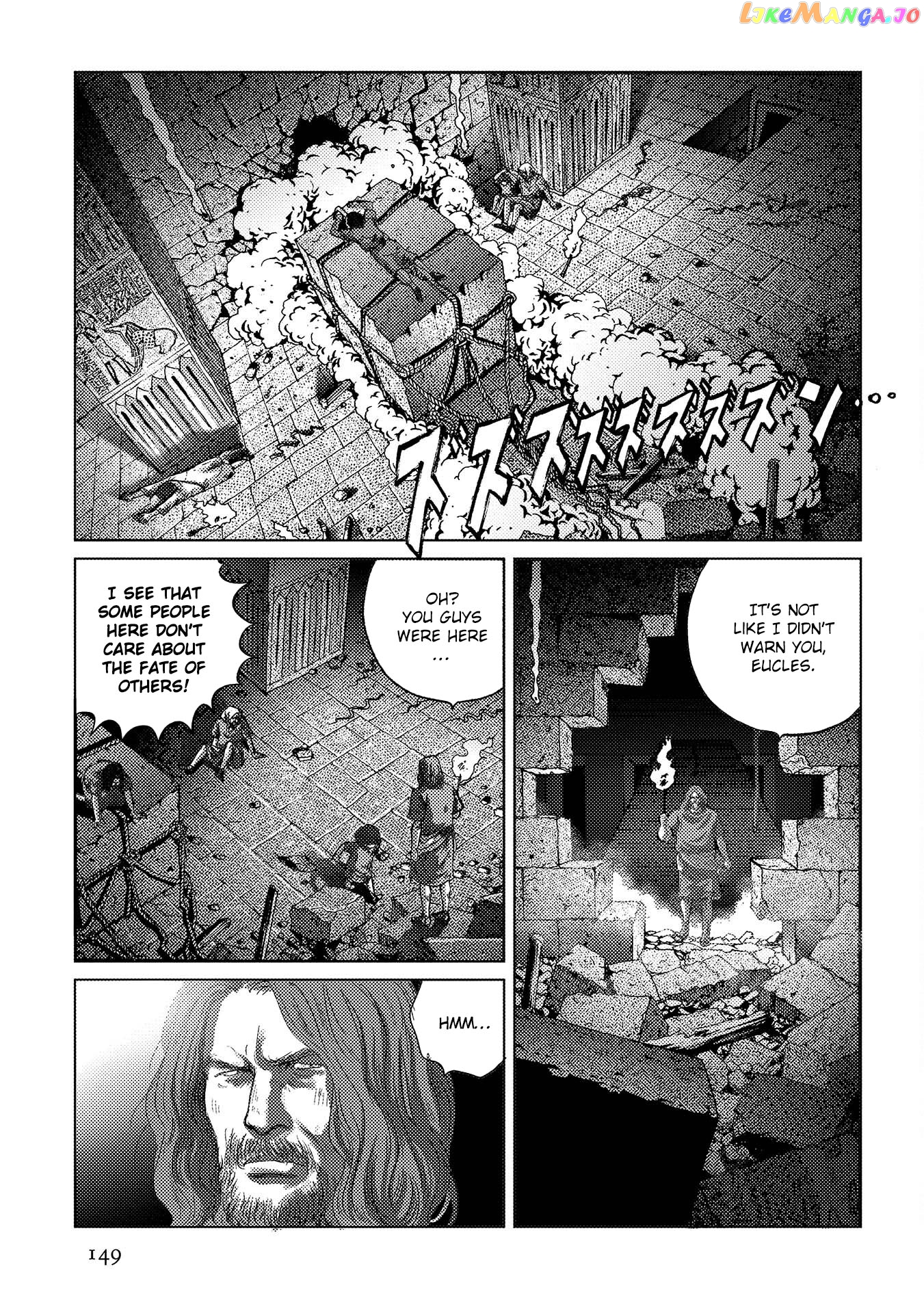 Plinivs - Manga chapter 48 - page 12