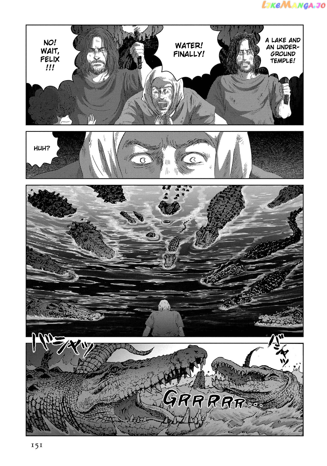 Plinivs - Manga chapter 48 - page 14