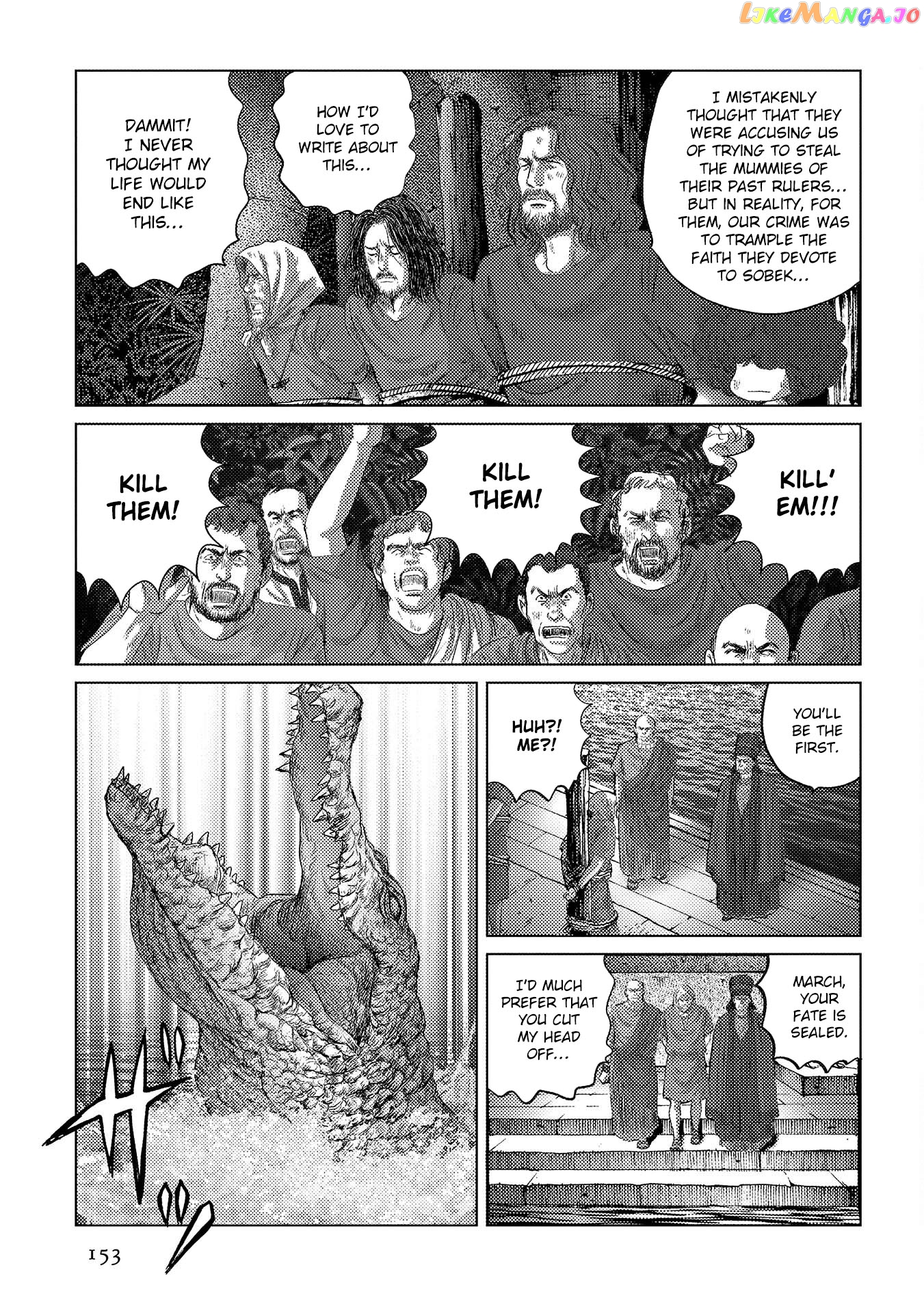 Plinivs - Manga chapter 48 - page 16