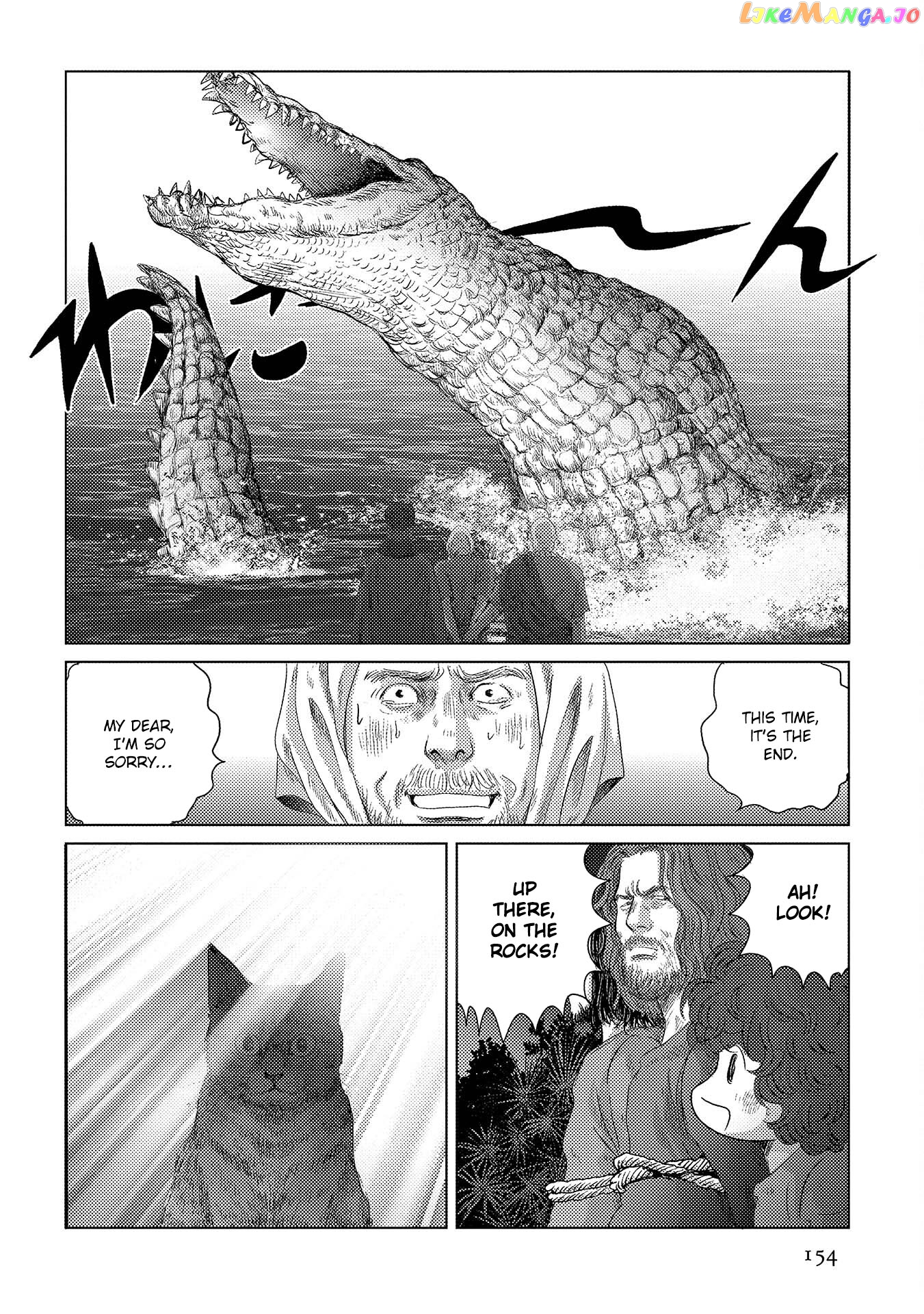 Plinivs - Manga chapter 48 - page 17
