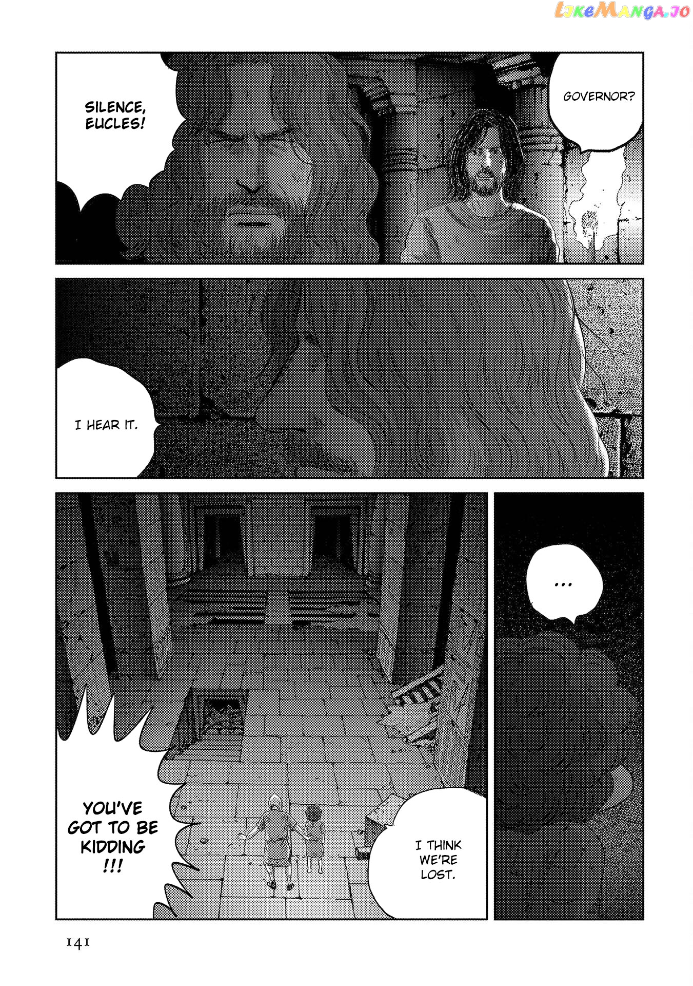 Plinivs - Manga chapter 48 - page 4