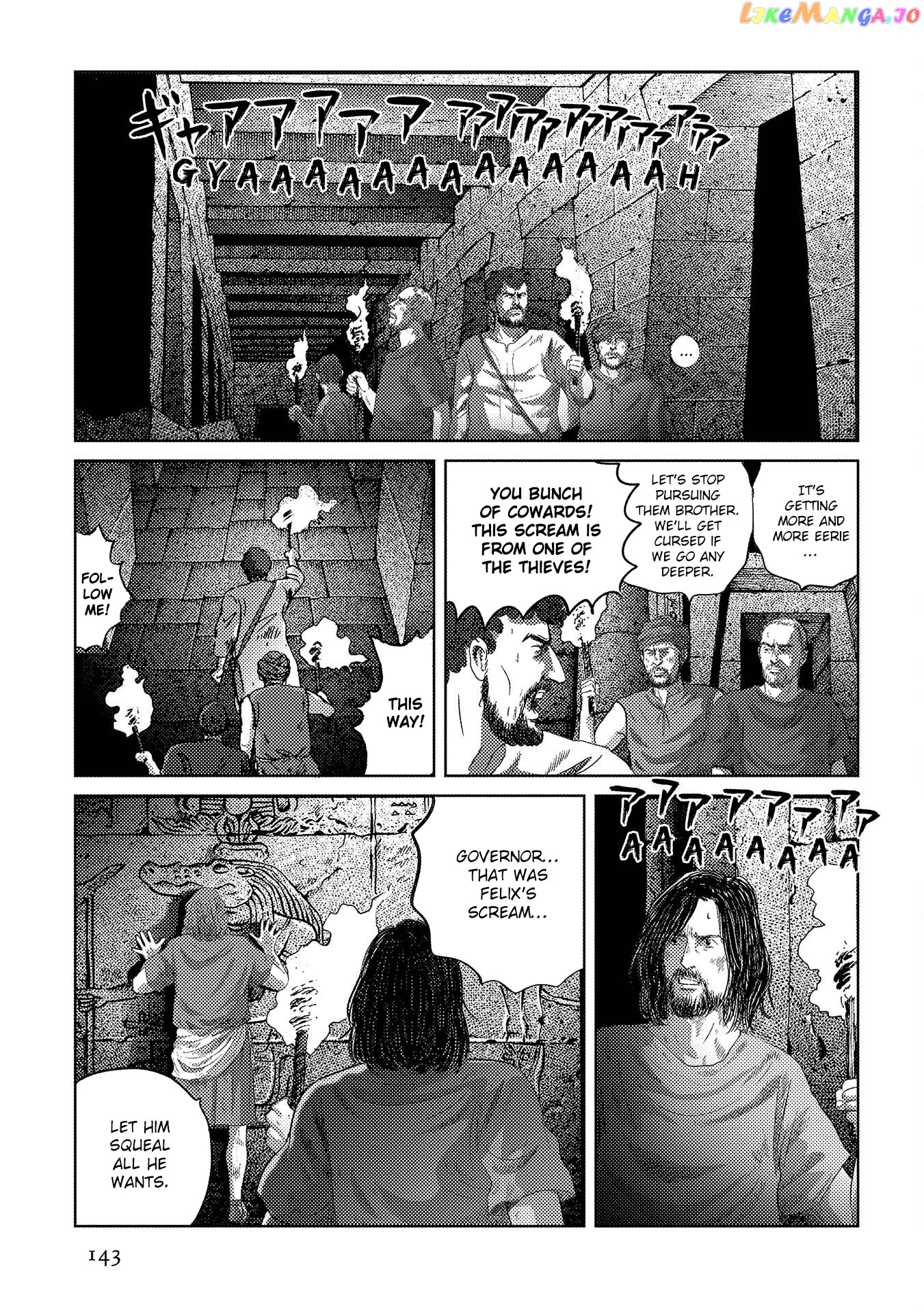 Plinivs - Manga chapter 48 - page 6